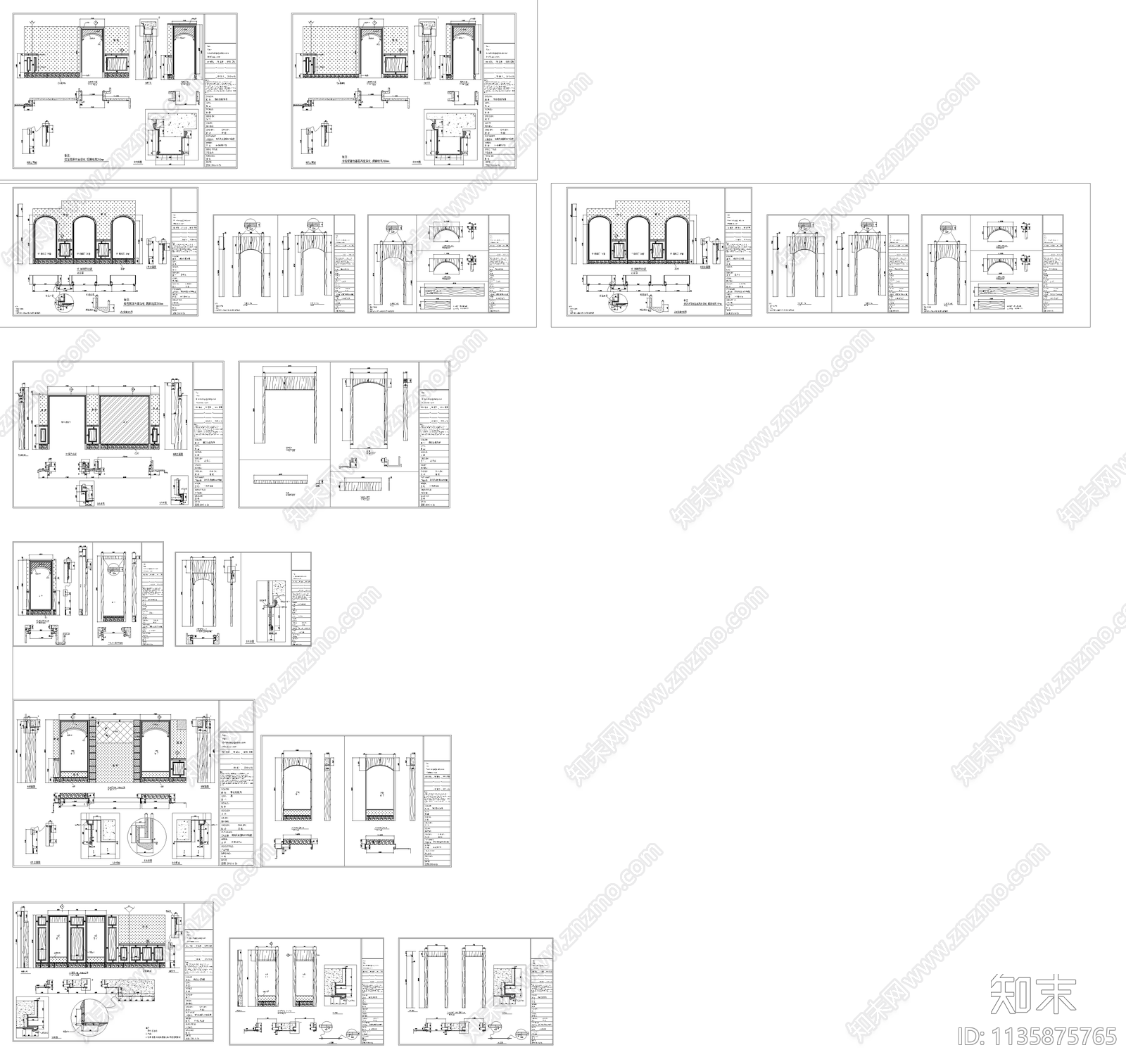 别墅全套定制深化施工图下载【ID:1135875765】