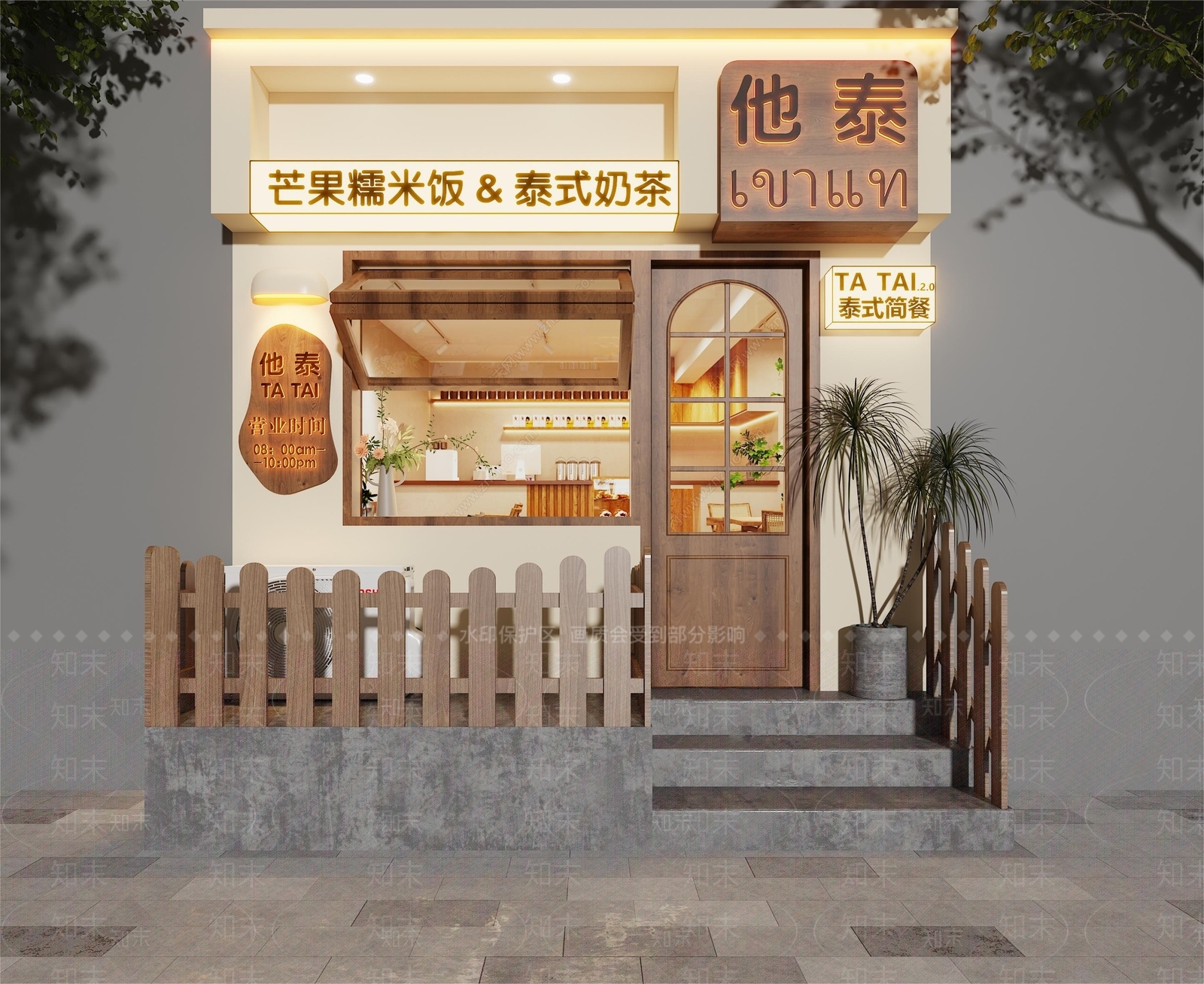 现代奶茶店门头3D模型下载【ID:1135879561】