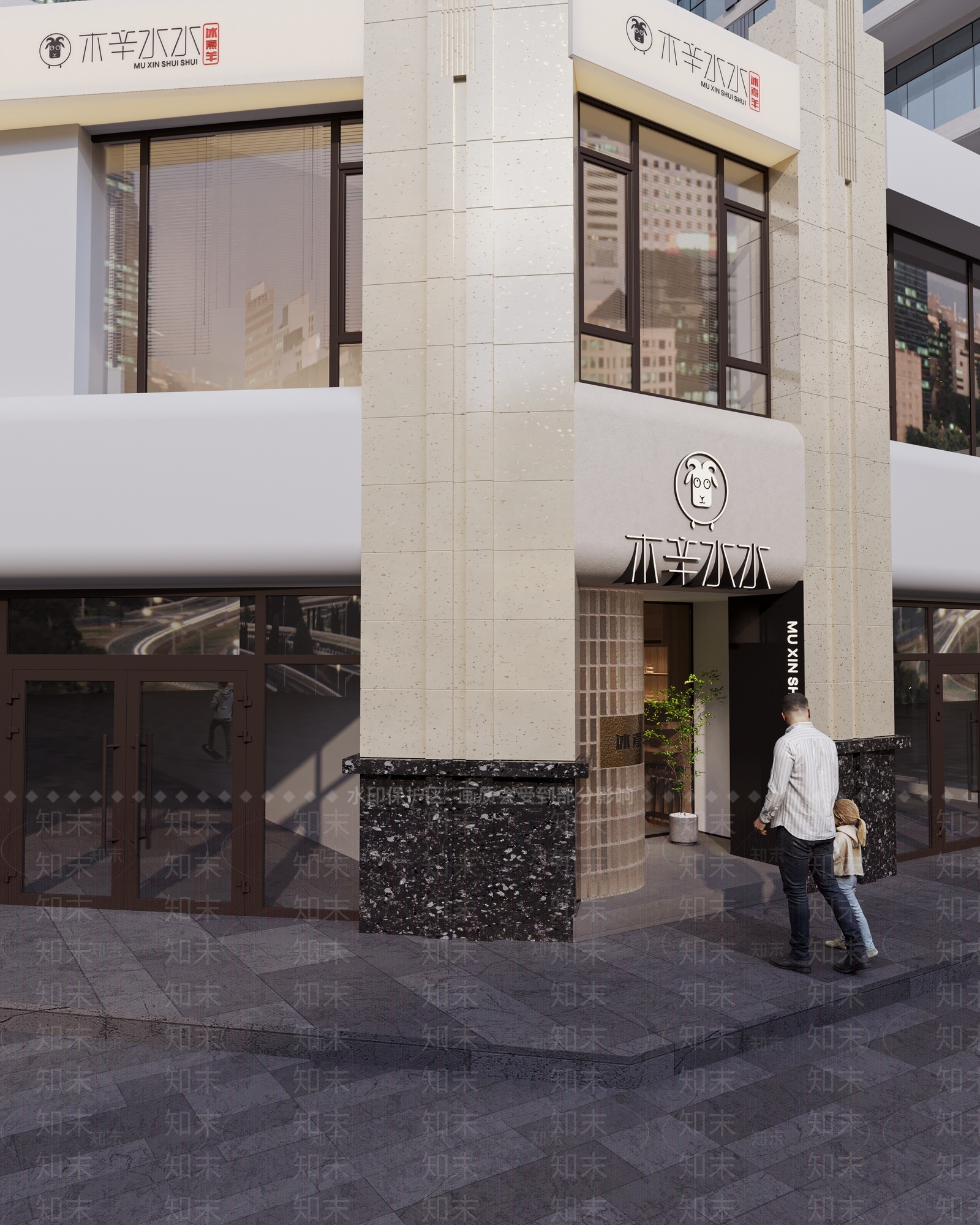 侘寂火锅店门头3D模型下载【ID:1135884024】