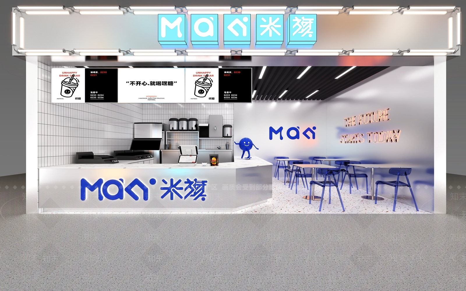 现代奶茶店3D模型下载【ID:1135887778】