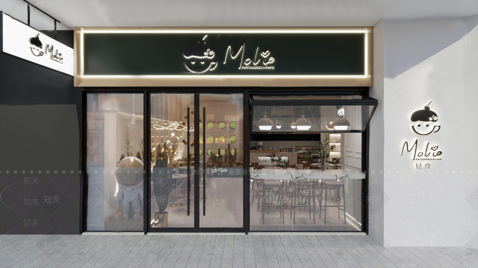 现代咖啡店面3D模型下载【ID:1135890623】