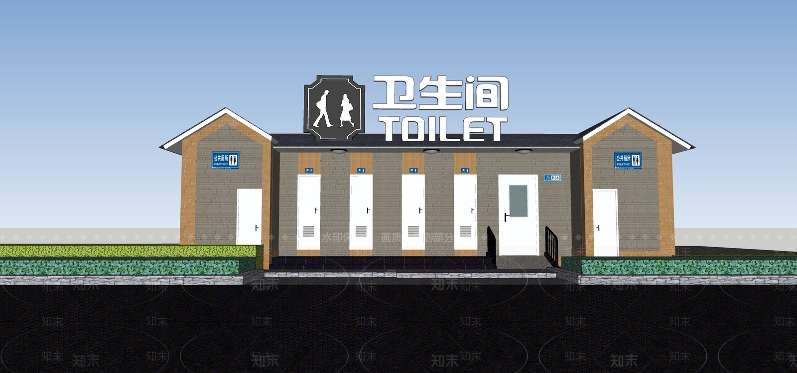 现代公共厕所SU模型下载【ID:1135890945】