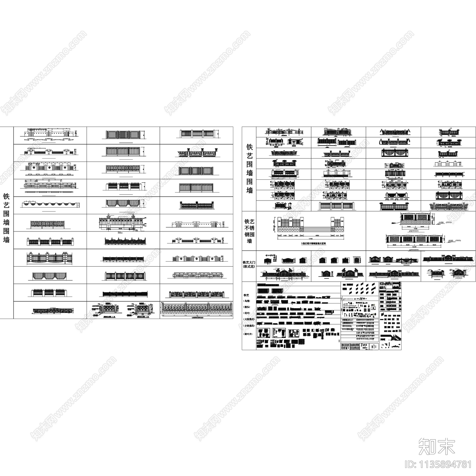 铁艺不锈钢围墙大门及雕花施工图下载【ID:1135894781】