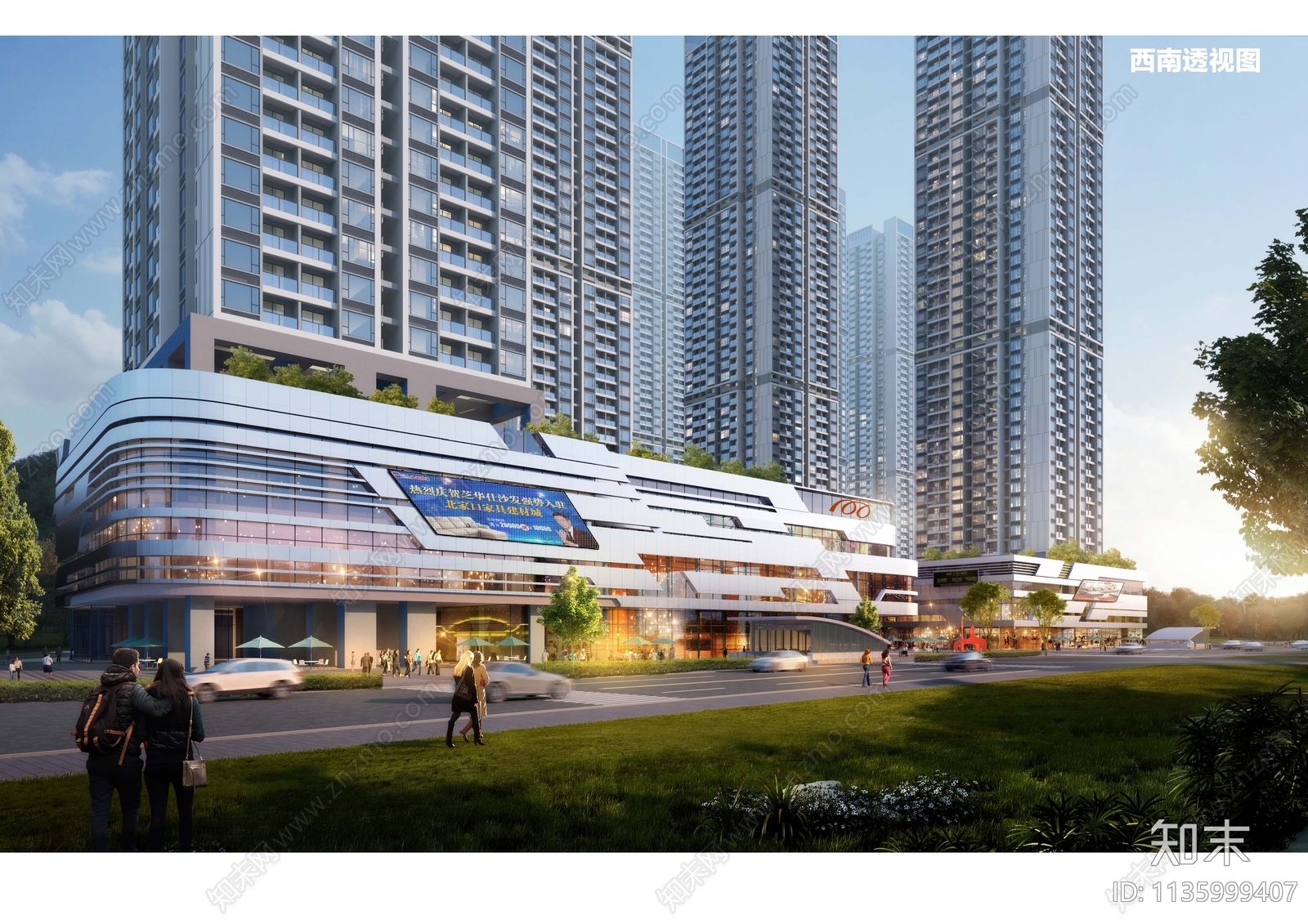 深圳市龙岗区聚龙居建筑方案设计下载【ID:1135999407】_【知末方案文本库】
