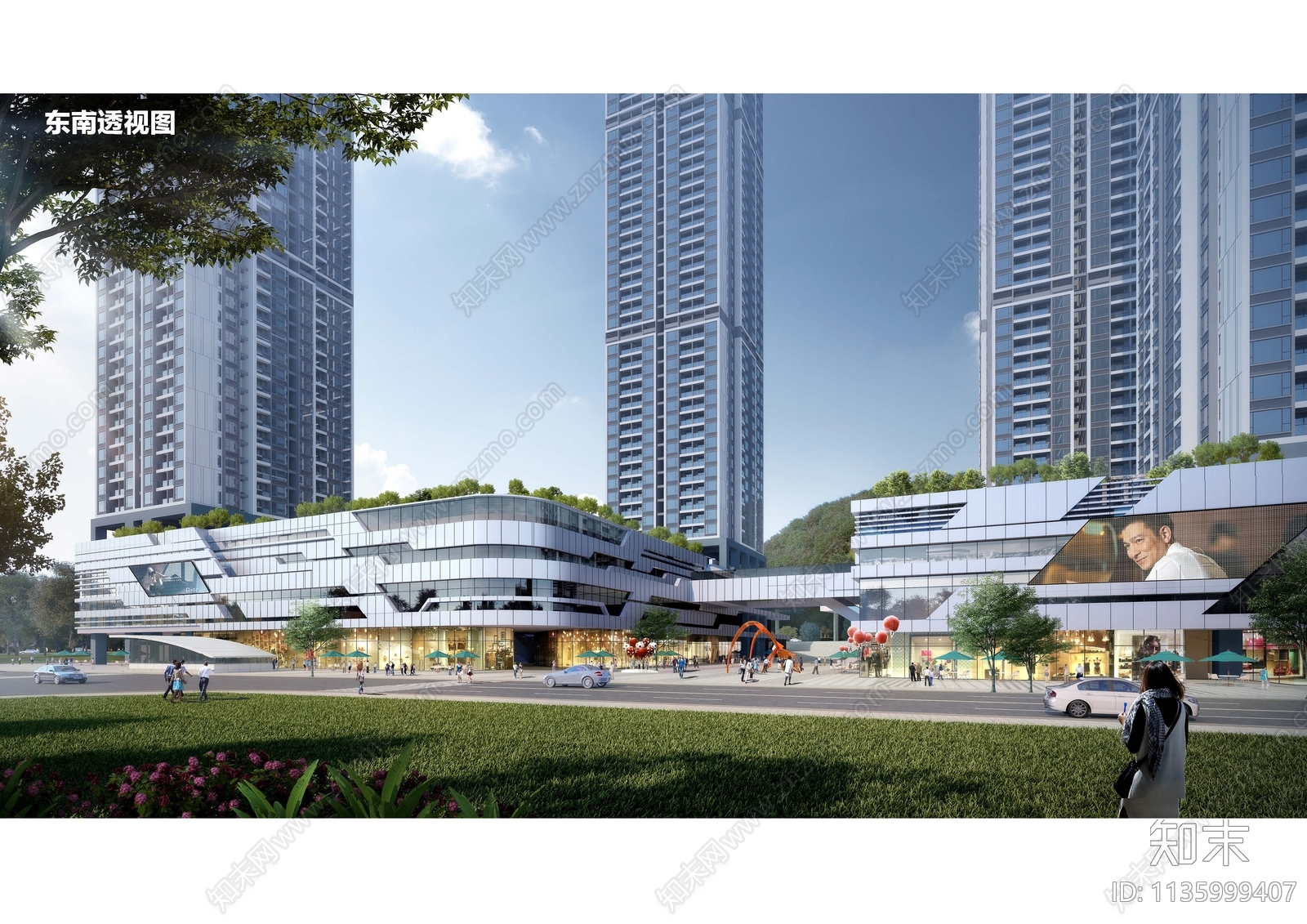 小区建筑设计方案