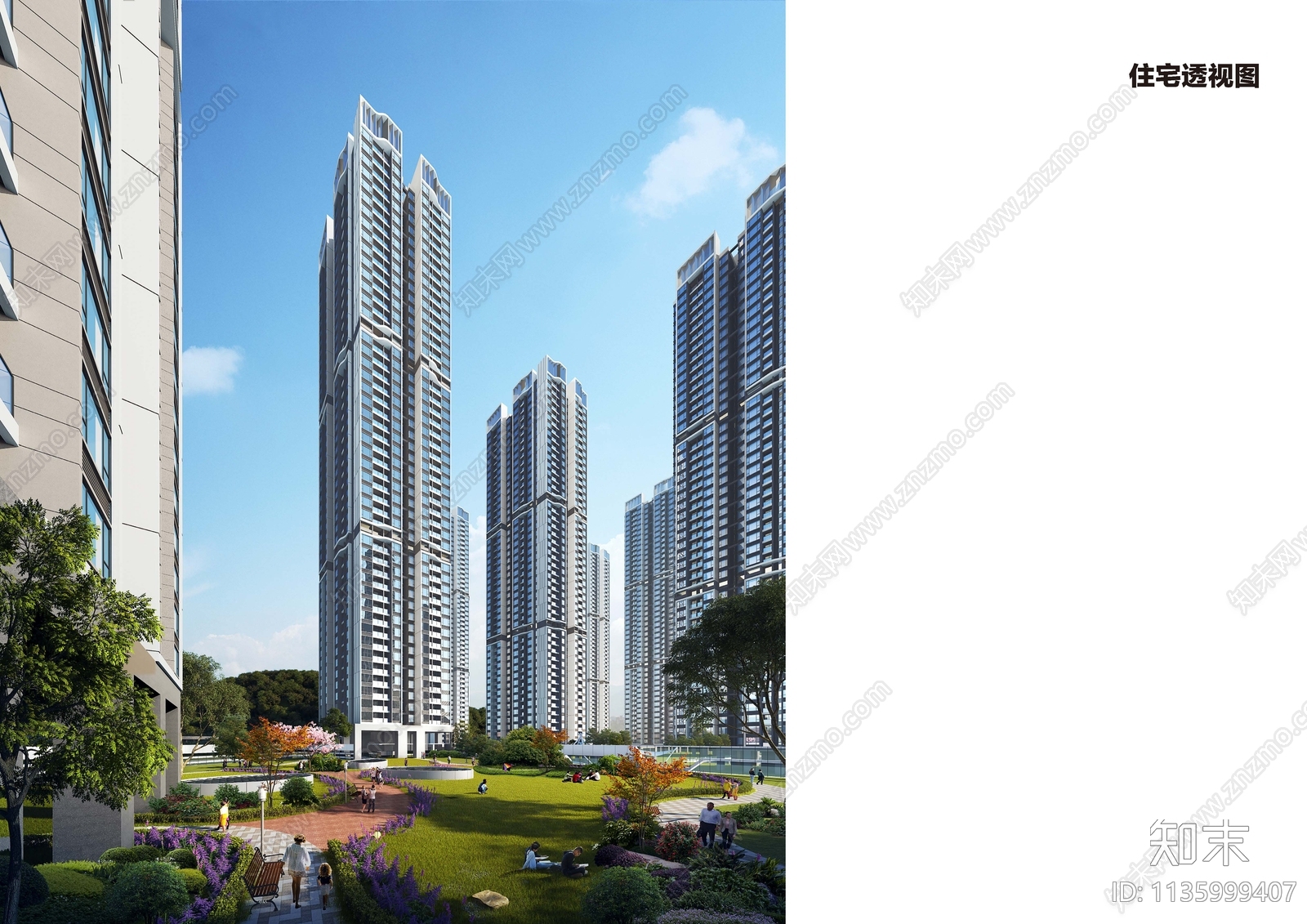 深圳市龙岗区聚龙居建筑方案设计下载【ID:1135999407】_【知末方案文本库】