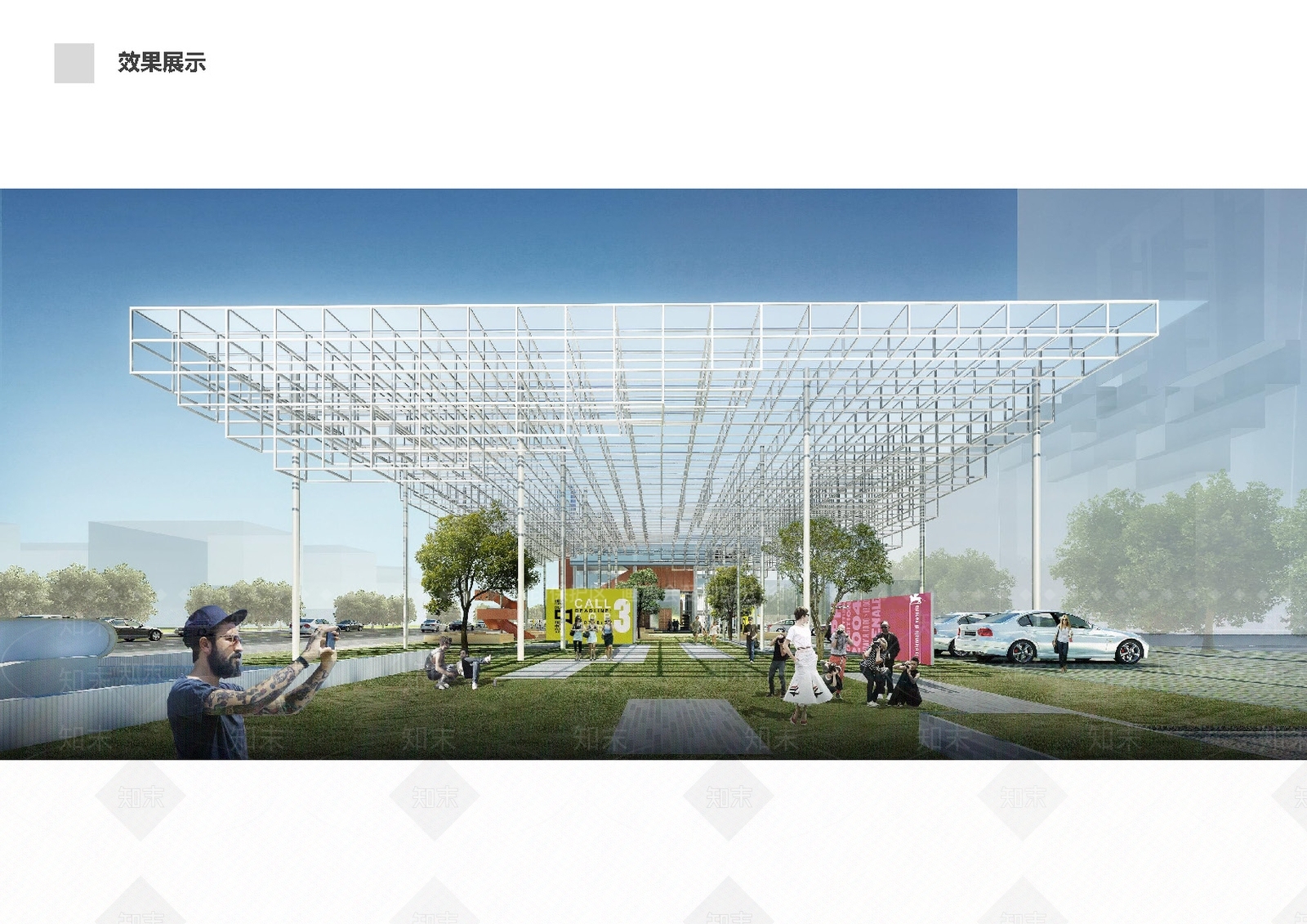 现代城市展览馆建筑SU模型下载【ID:1135896039】