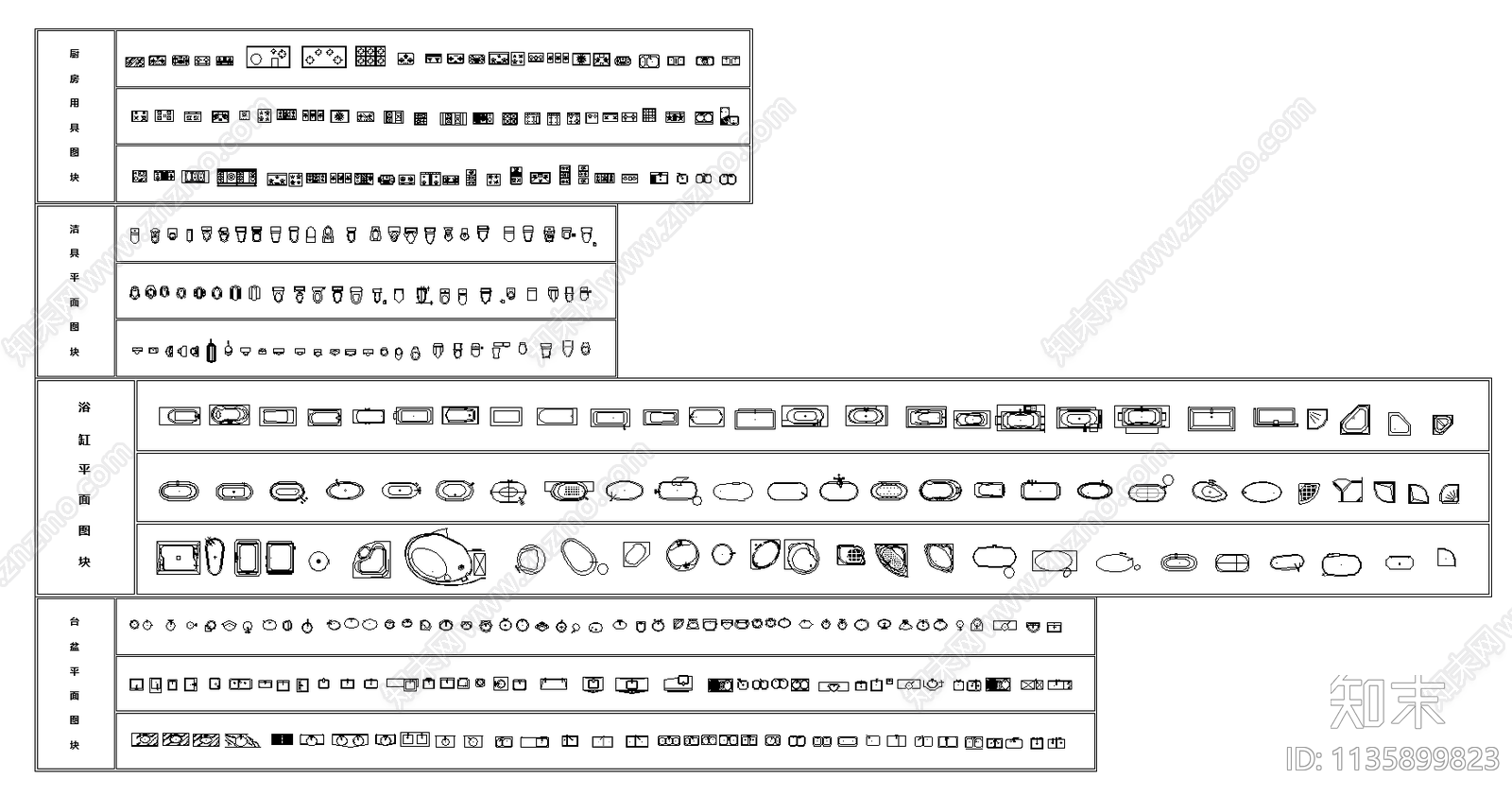 现代常用厨卫家具施工图下载【ID:1135899823】