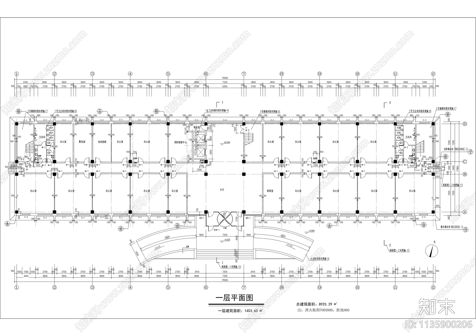 六层研发大楼建筑cad施工图下载【ID:1135900206】