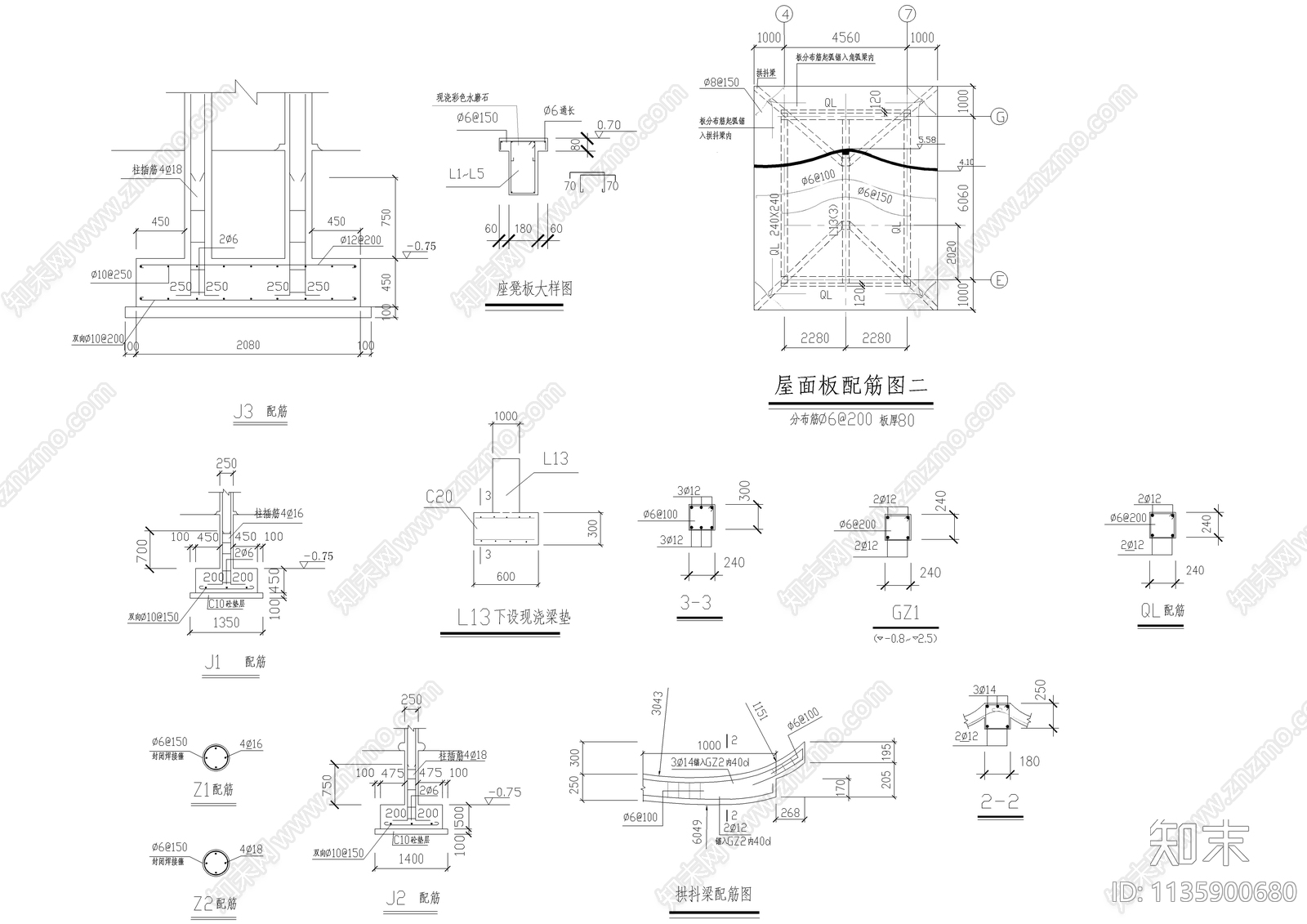 某公园茶室古建筑cad施工图下载【ID:1135900680】