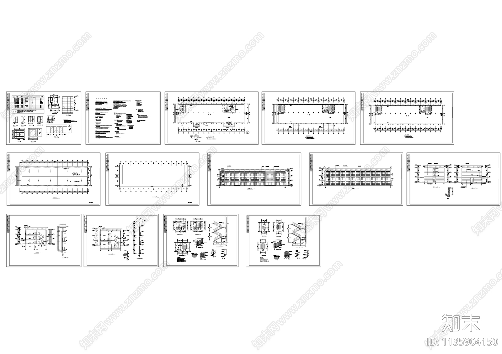 某工厂三层车间建筑cad施工图下载【ID:1135904150】