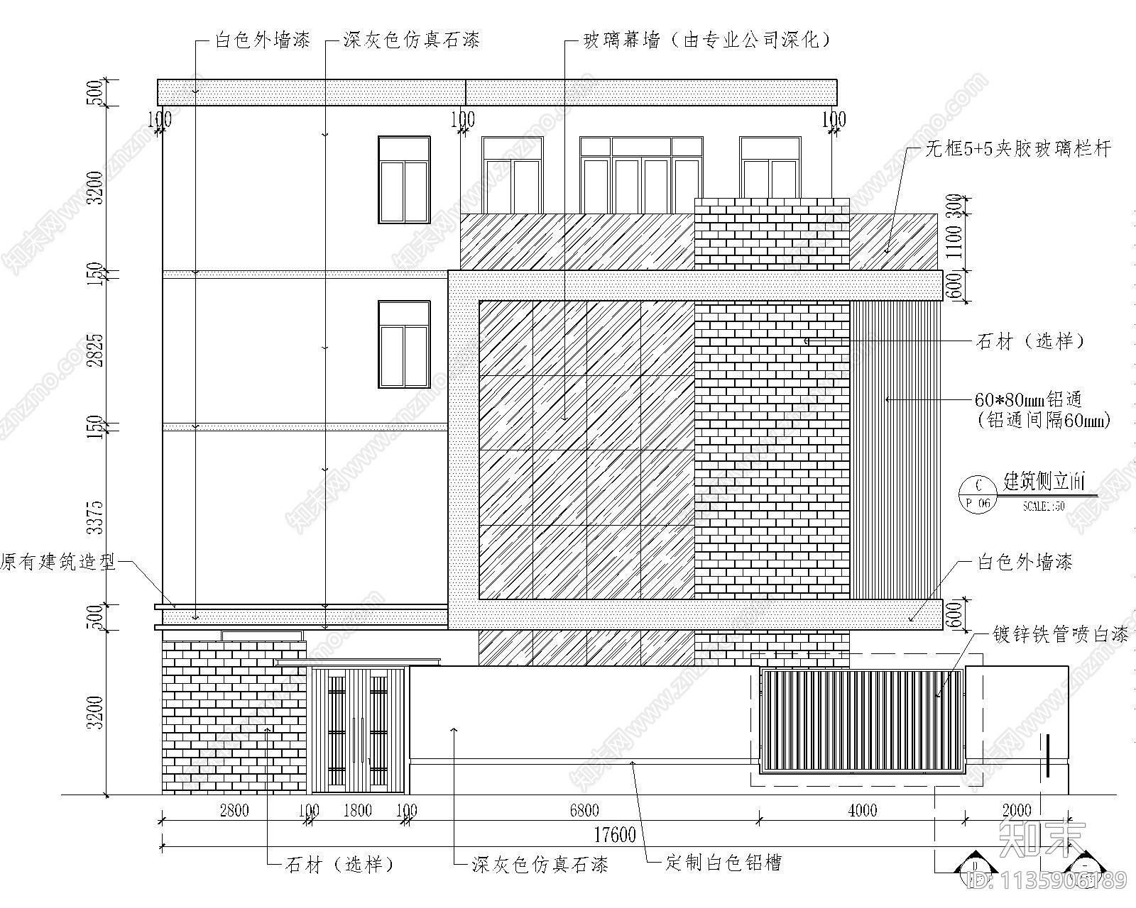 农村别墅建筑效果图cad施工图下载【ID:1135906189】