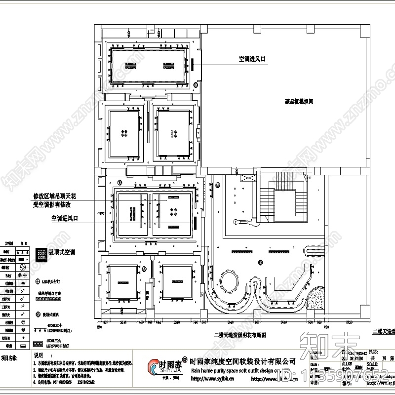 成都家具专卖店展厅cad施工图下载【ID:1135907652】