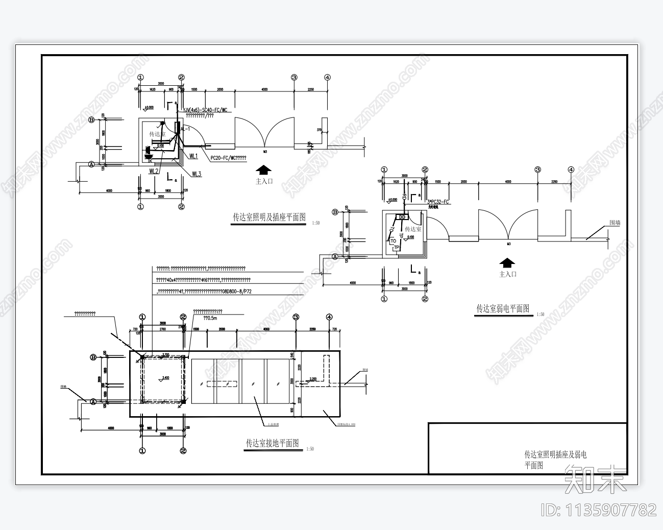 大门建筑结构设备cad施工图下载【ID:1135907782】