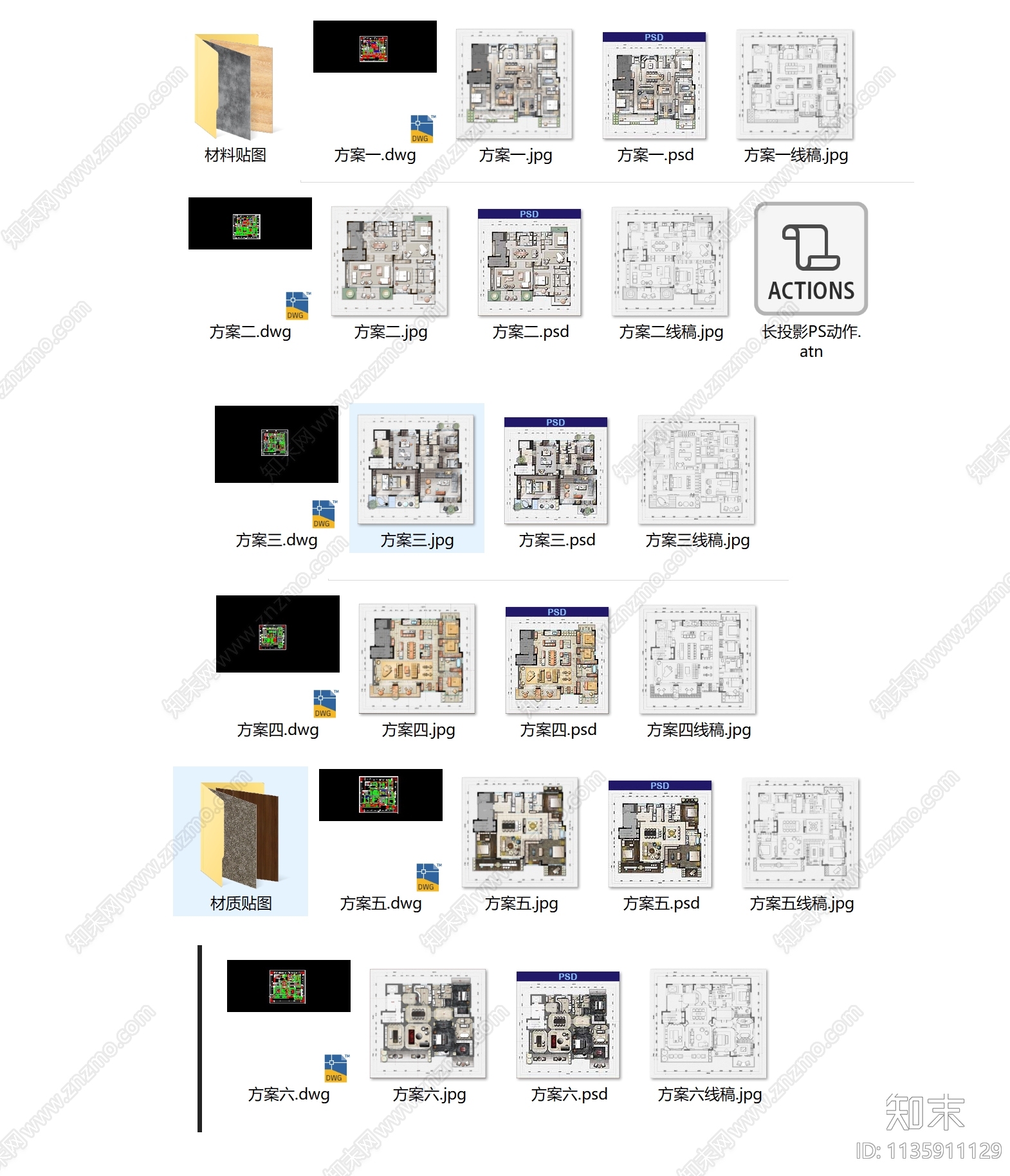 大平层平面布置图彩平图cad施工图下载【ID:1135911129】