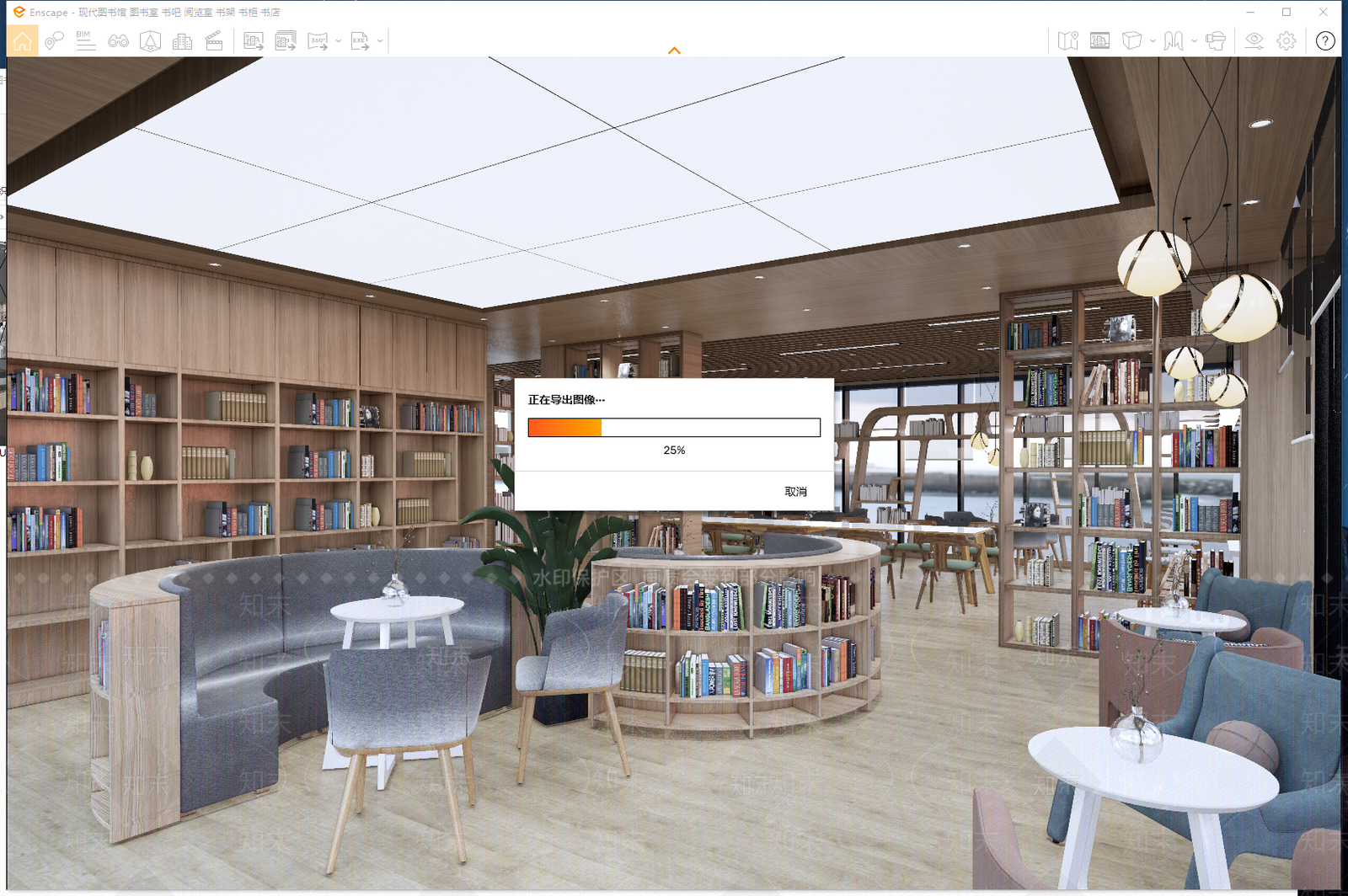 现代书店SU模型下载【ID:1135916258】