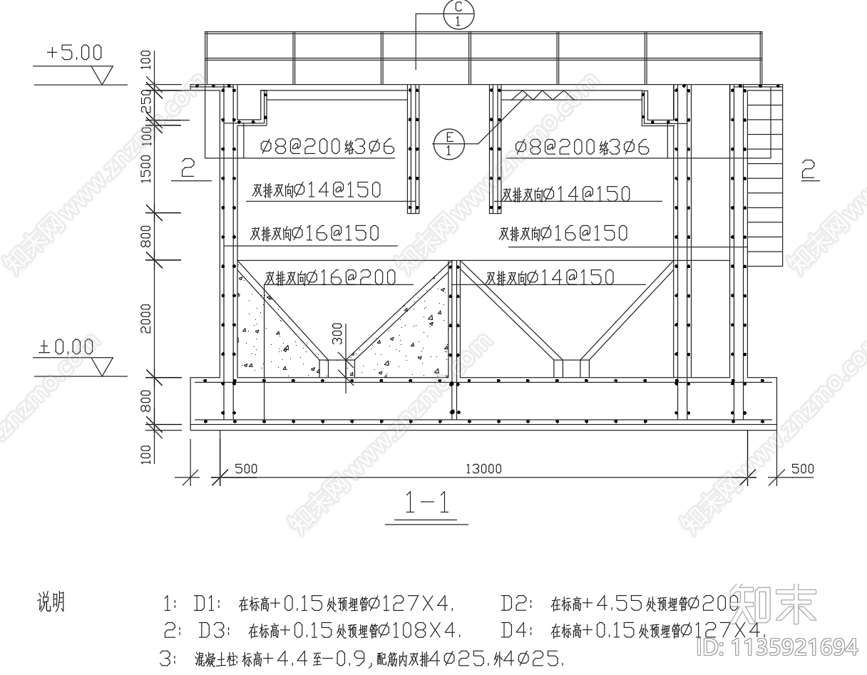 斜板沉淀池平面剖面结构图cad施工图下载【ID:1135921694】