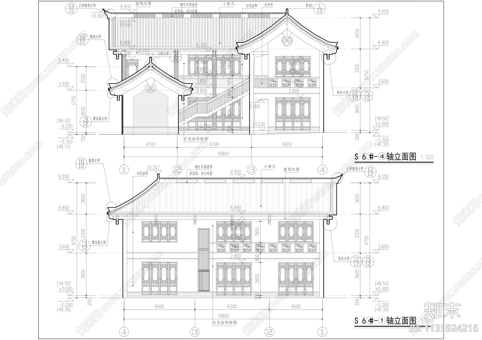 中式坡屋面商业街建筑cad施工图下载【ID:1135924216】