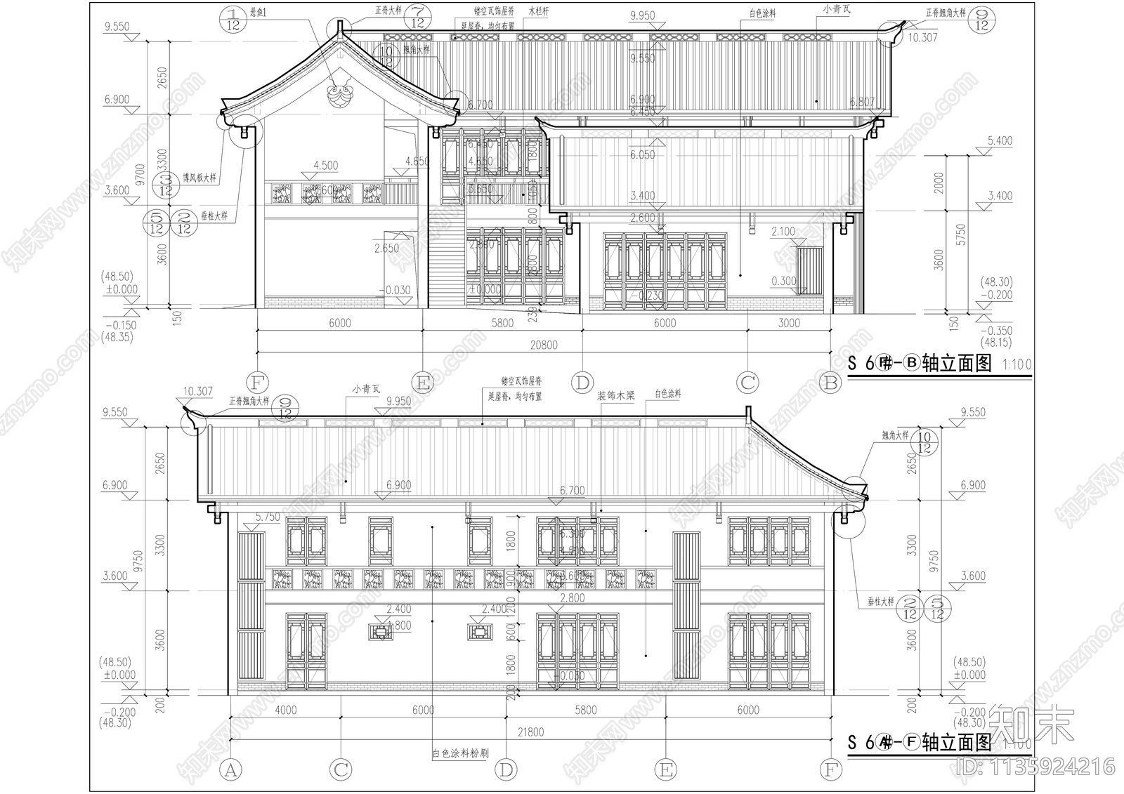 中式坡屋面商业街建筑cad施工图下载【ID:1135924216】