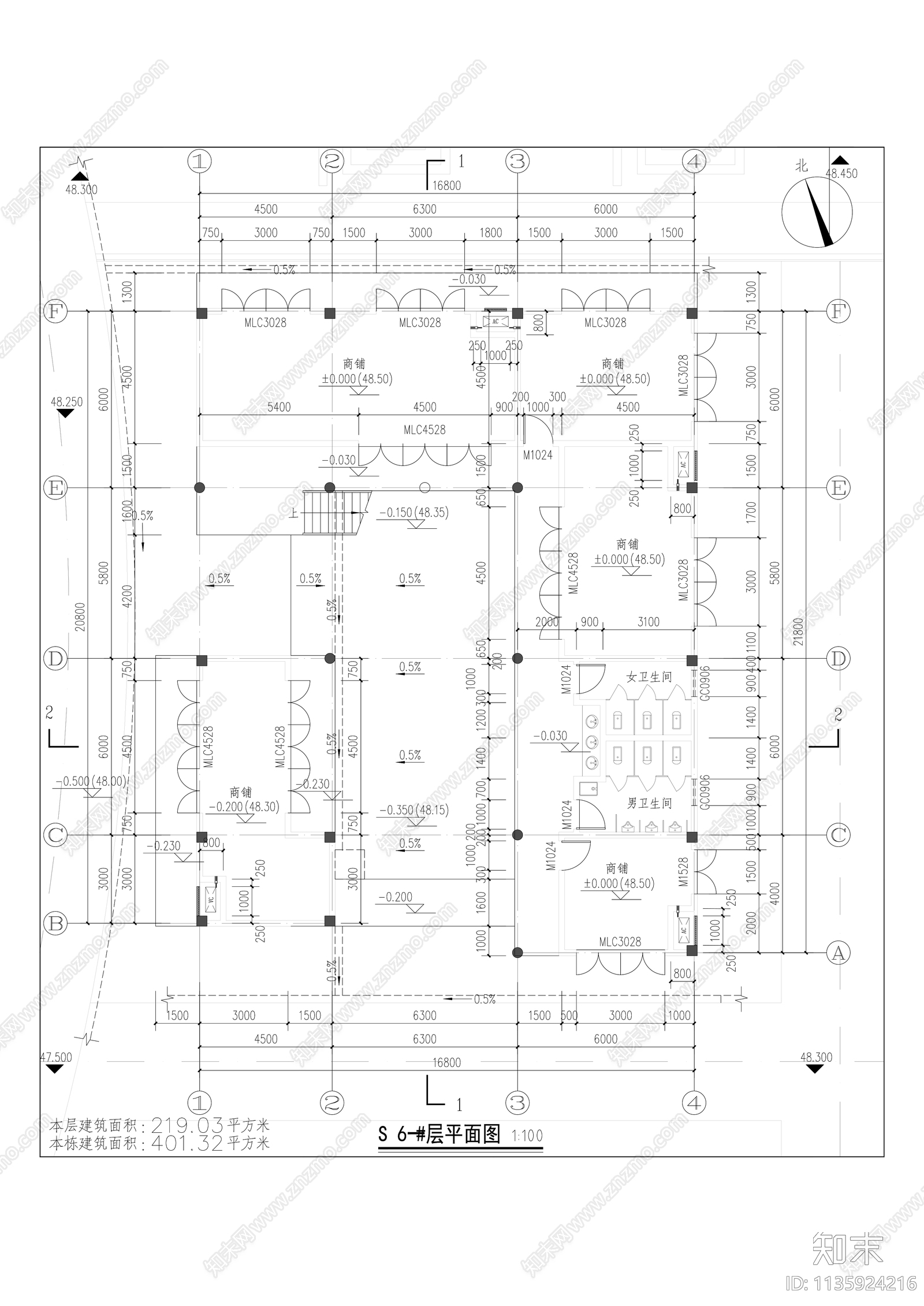 中式坡屋面商业街建筑cad施工图下载【ID:1135924216】