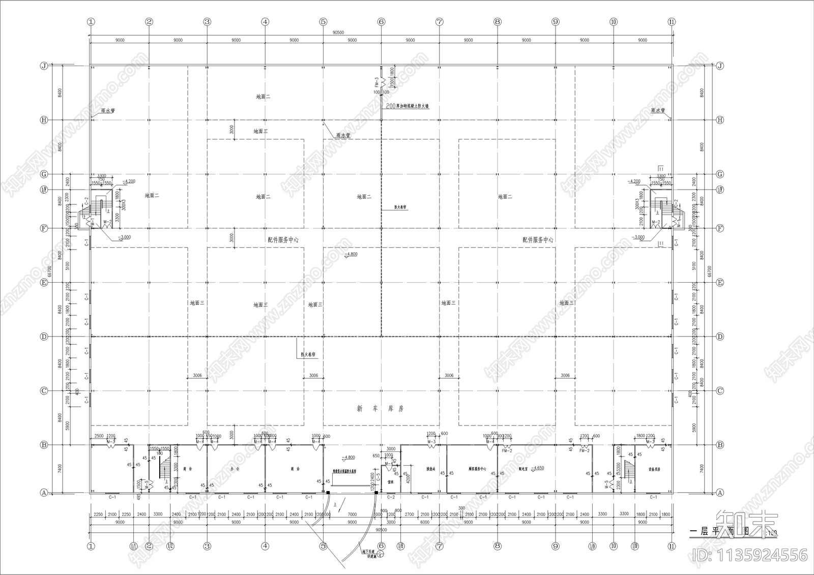 二层4S店汽车展厅建筑施工图下载【ID:1135924556】