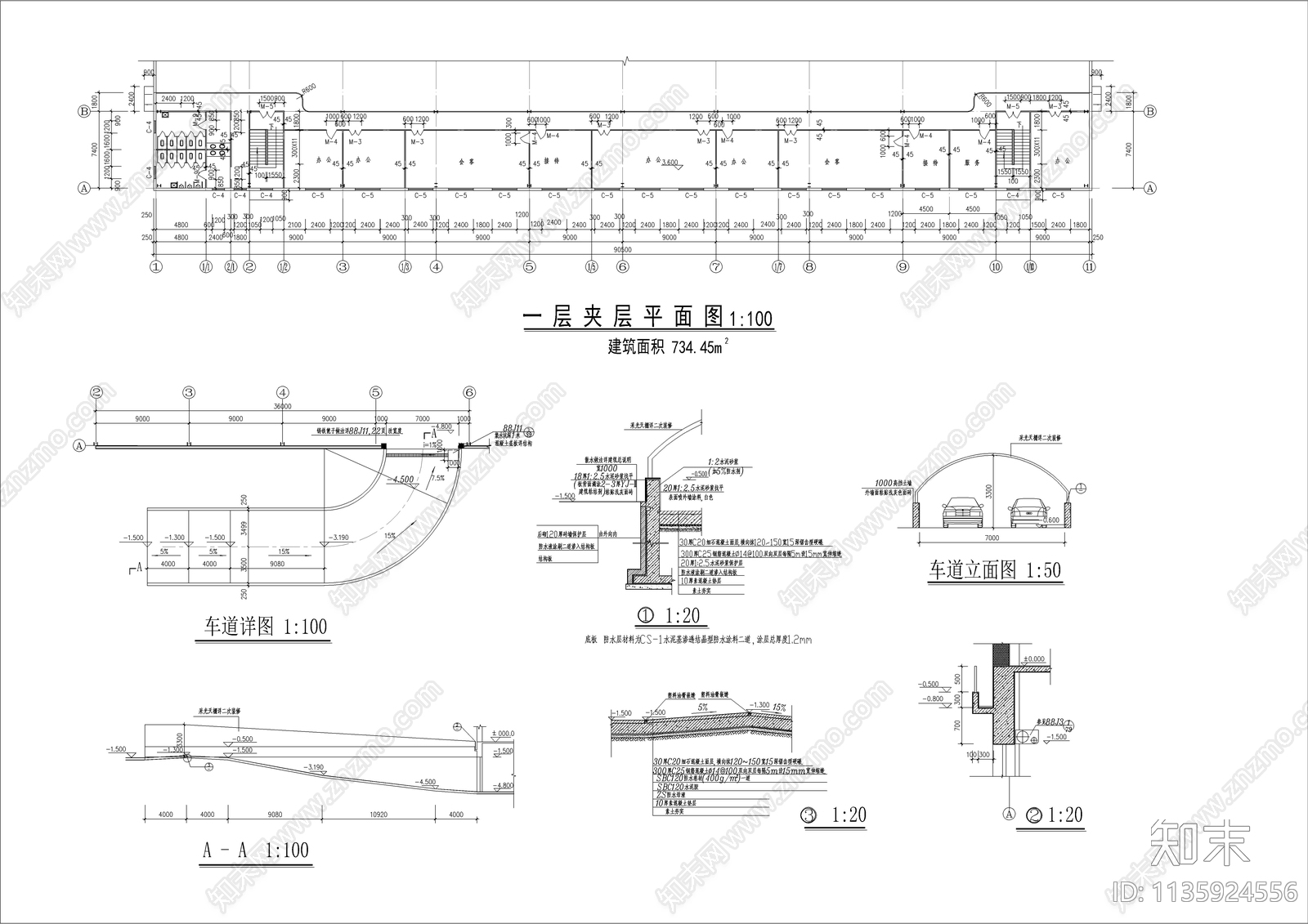 二层4S店汽车展厅建筑施工图下载【ID:1135924556】