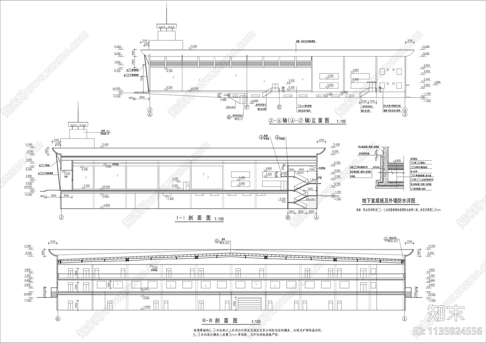 二层4S店汽车展厅建筑施工图下载【ID:1135924556】