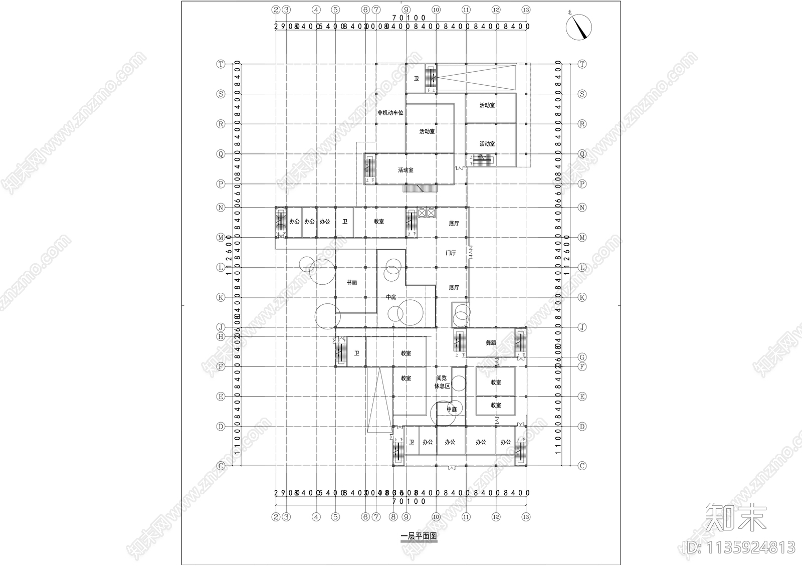 老年活动中心建筑施工图下载【ID:1135924813】