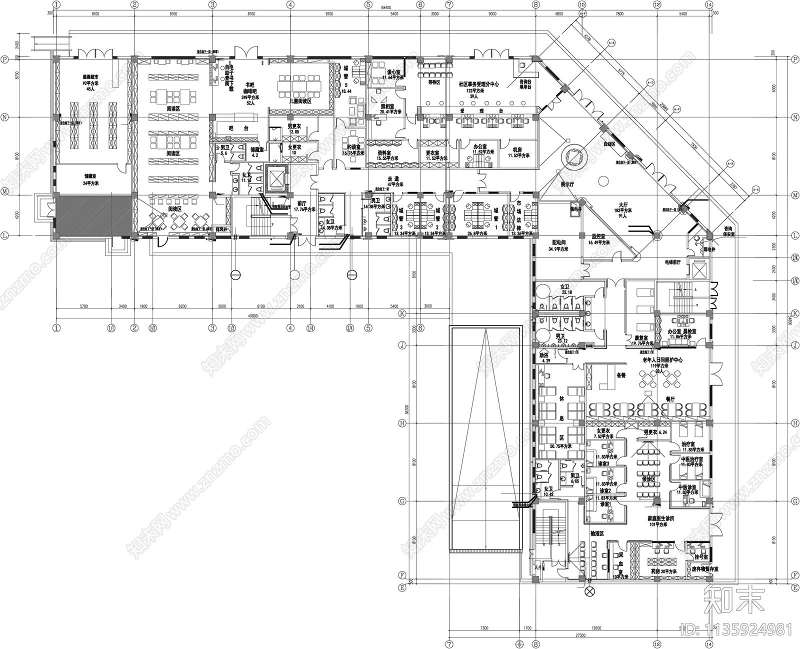 1900平办社区服务中心平面方案图cad施工图下载【ID:1135924981】