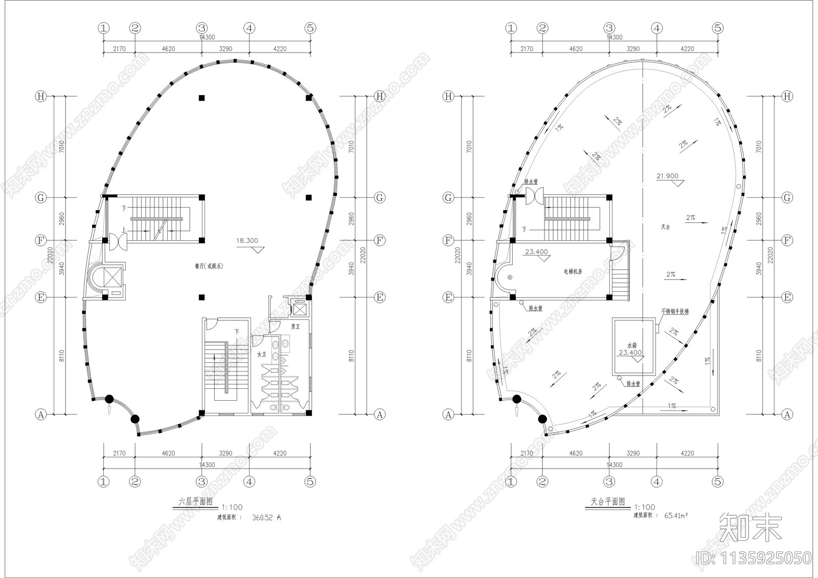 六层现代椭圆形餐厅建筑cad施工图下载【ID:1135925050】