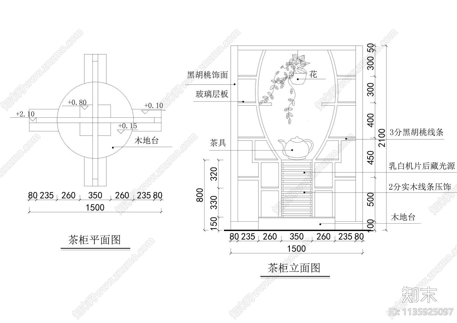 某茶艺店装修cad施工图下载【ID:1135925097】