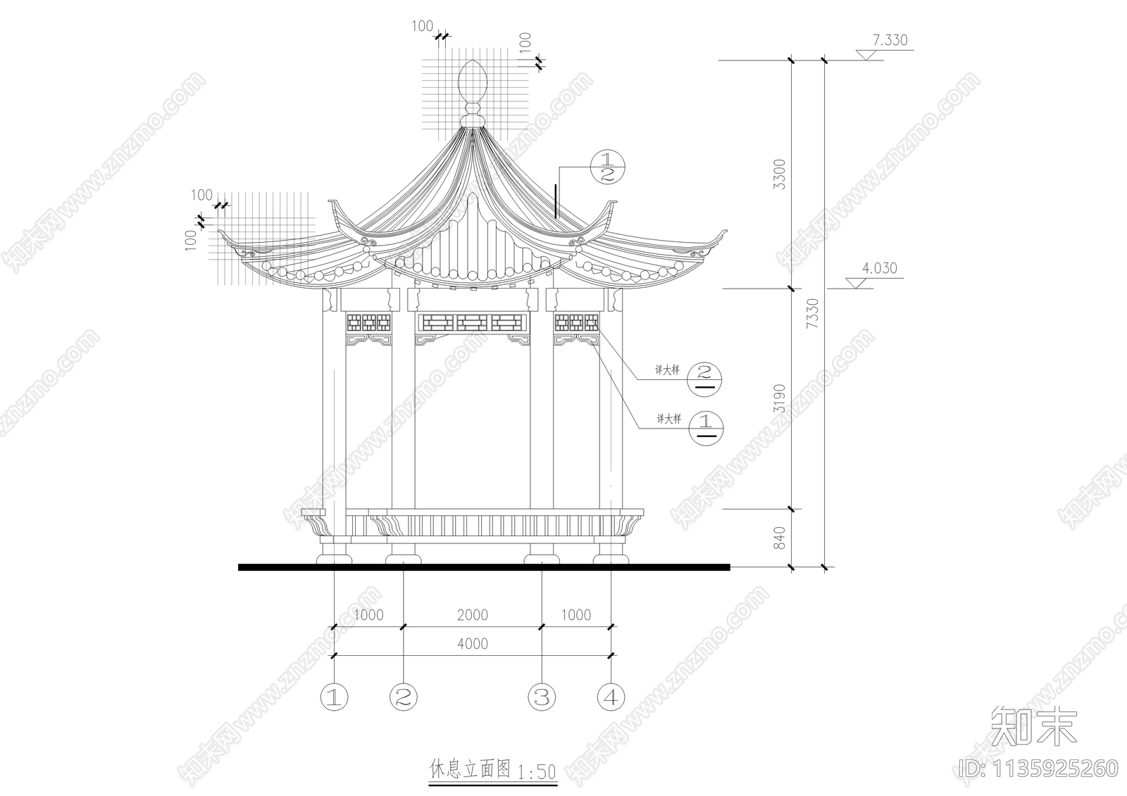 现浇六角混凝土古亭详图施工图下载【ID:1135925260】