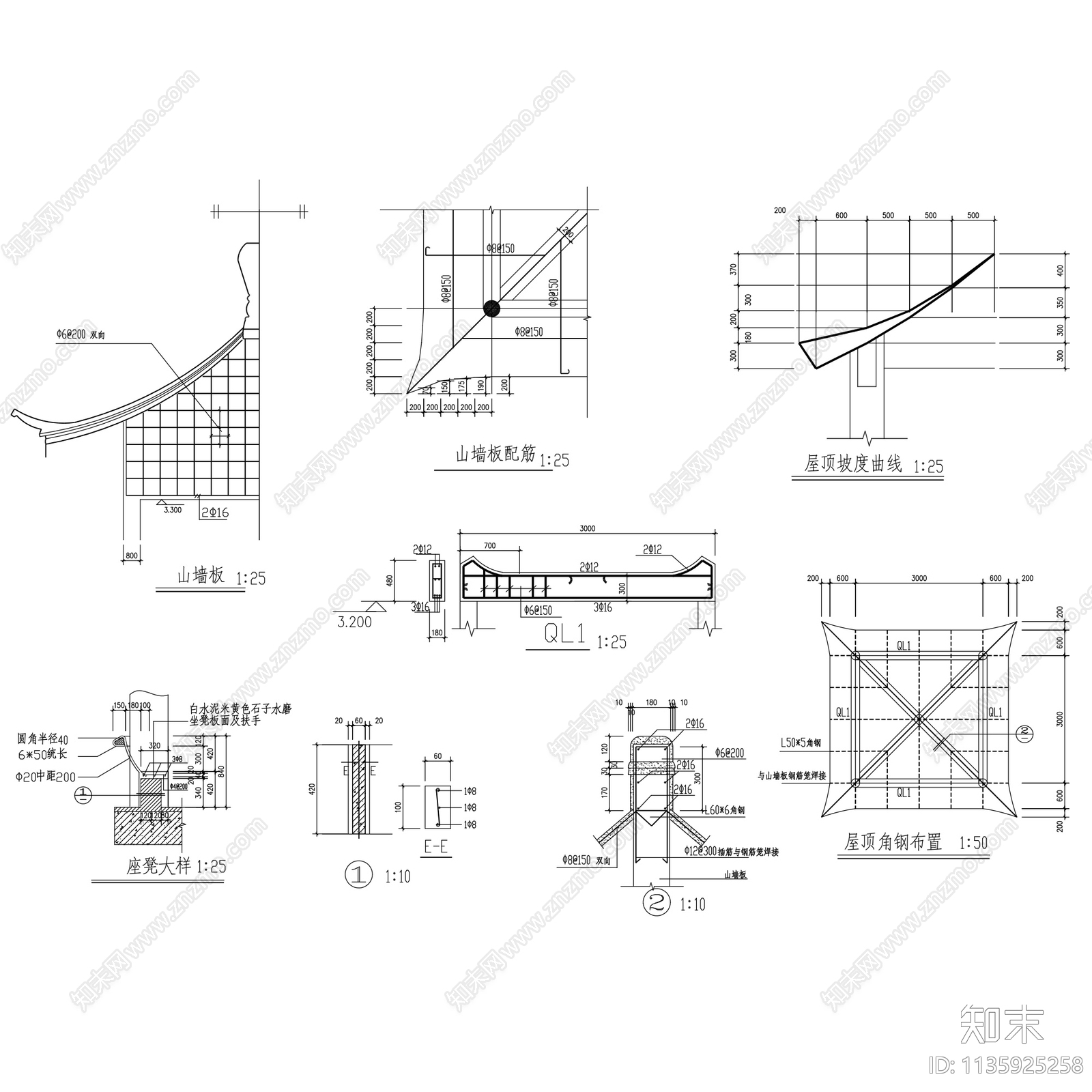 中式古建筑四角方亭cad施工图下载【ID:1135925258】