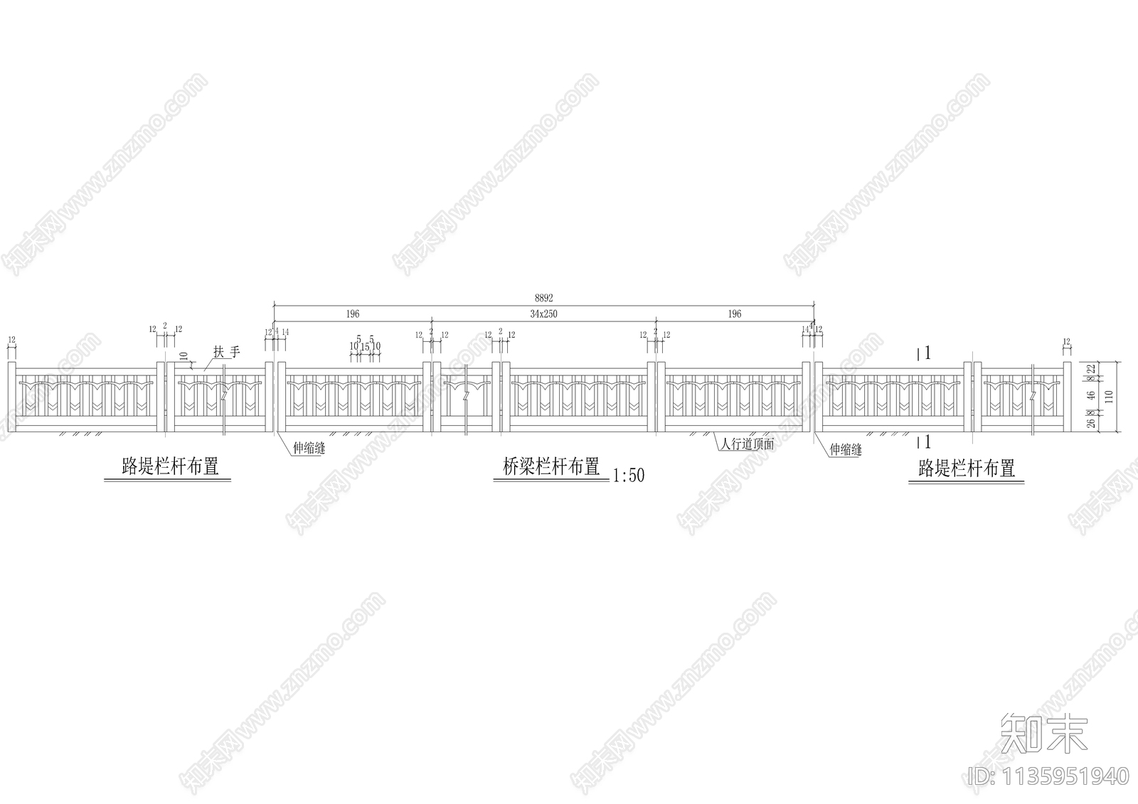 现浇路堤立柱栏杆详图cad施工图下载【ID:1135951940】