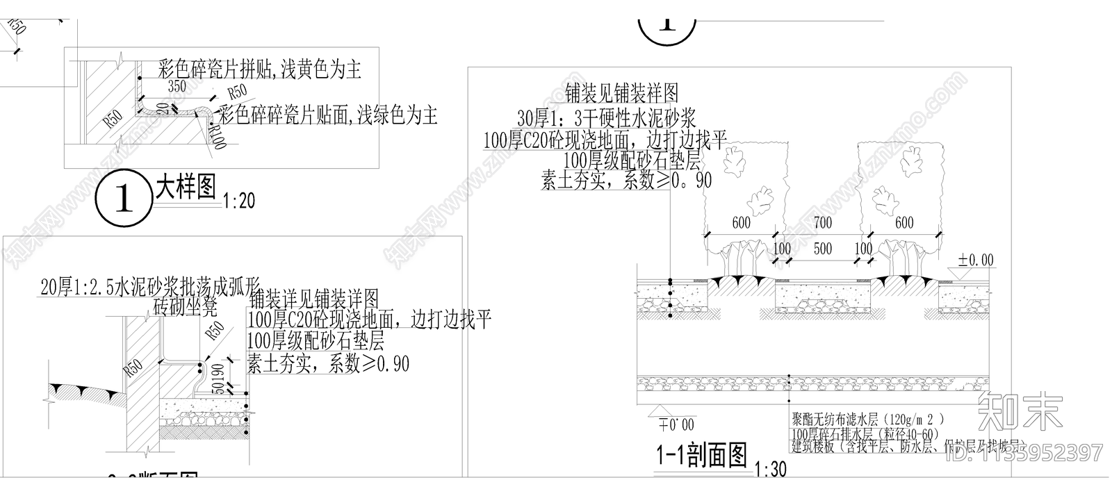 儿童迷宫景墙节点详图cad施工图下载【ID:1135952397】