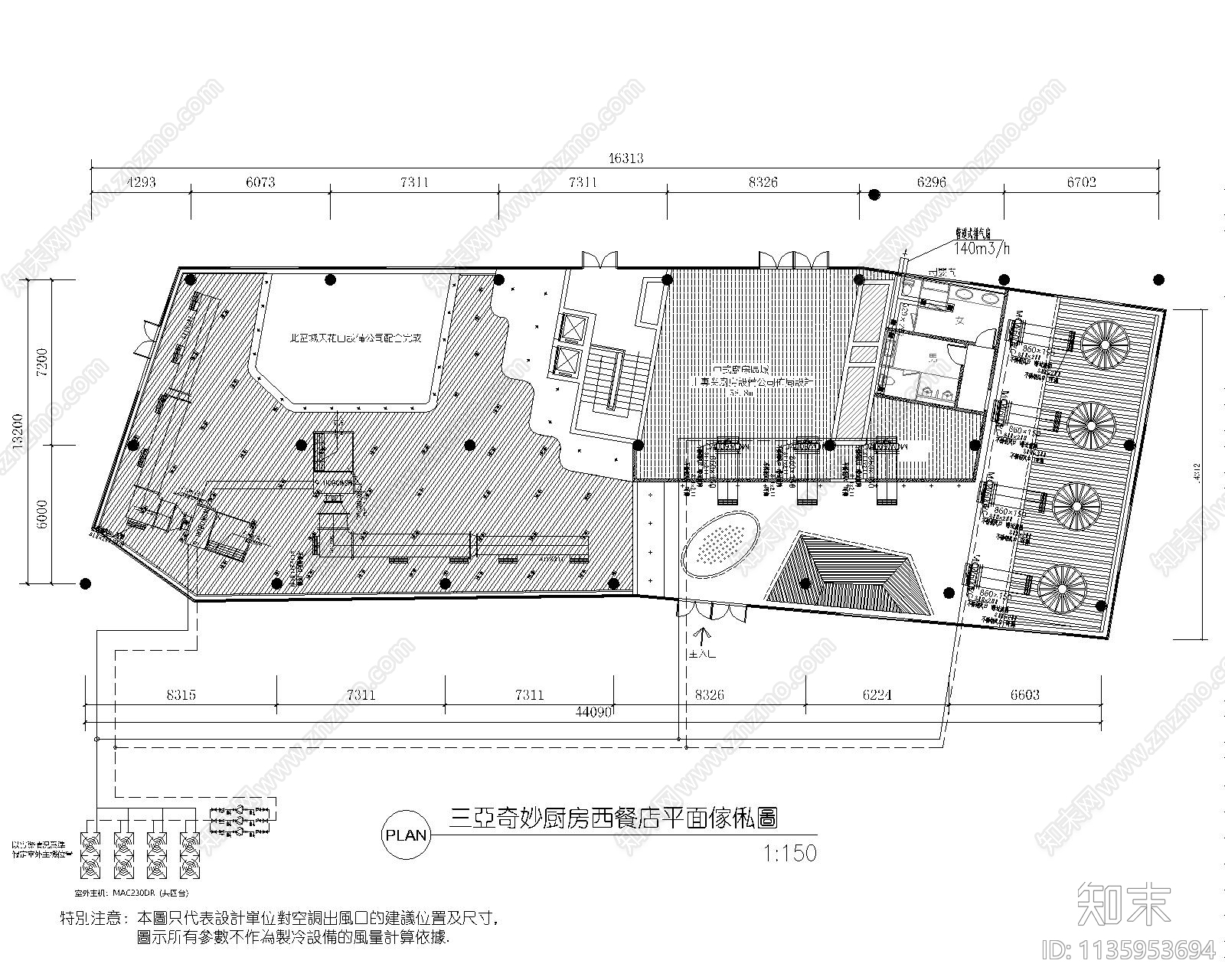 酒店室内装修cad施工图下载【ID:1135953694】