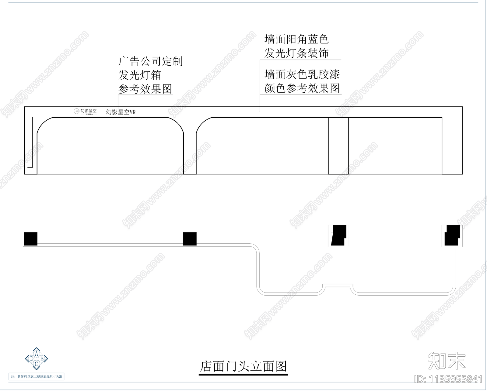 版幻影星空潮玩店cad施工图下载【ID:1135955841】