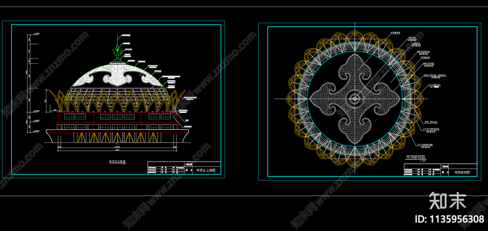露营营地蒙古包穹顶结构cad施工图下载【ID:1135956308】