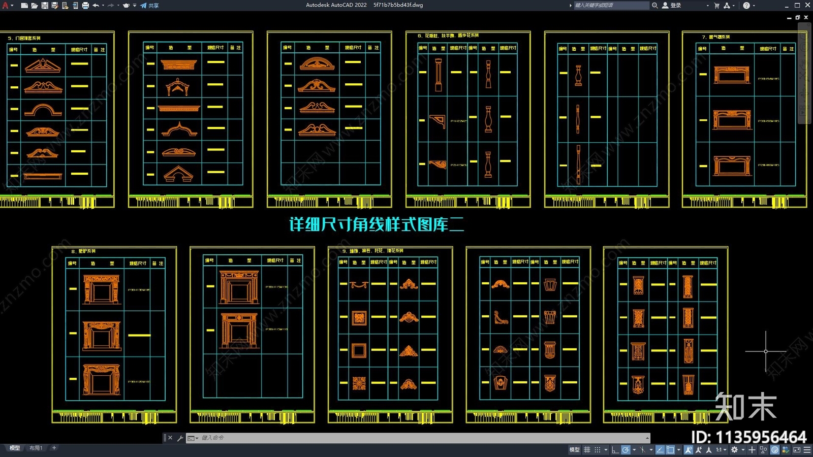 角线门框线石膏线带尺寸施工图下载【ID:1135956464】