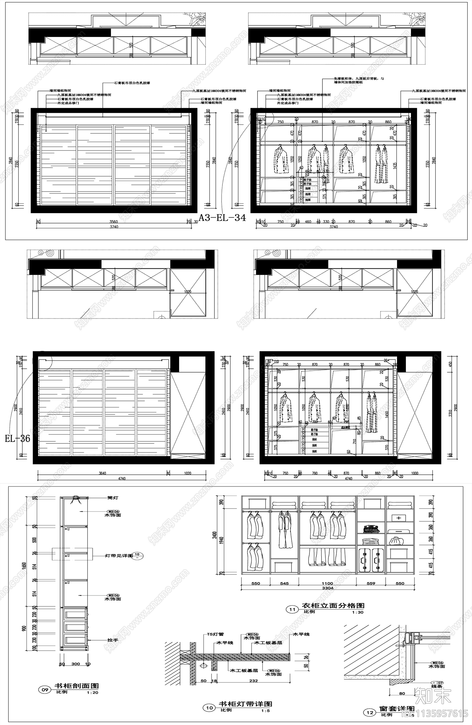 衣柜详图cad施工图下载【ID:1135957615】