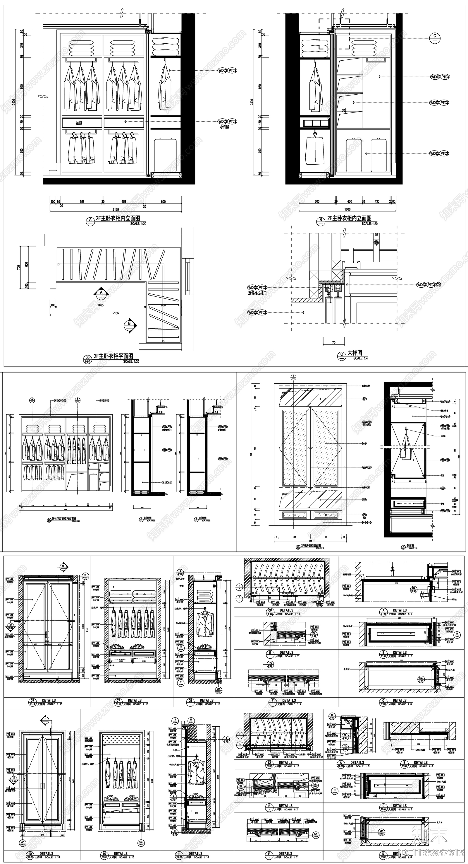 衣柜详图cad施工图下载【ID:1135957615】