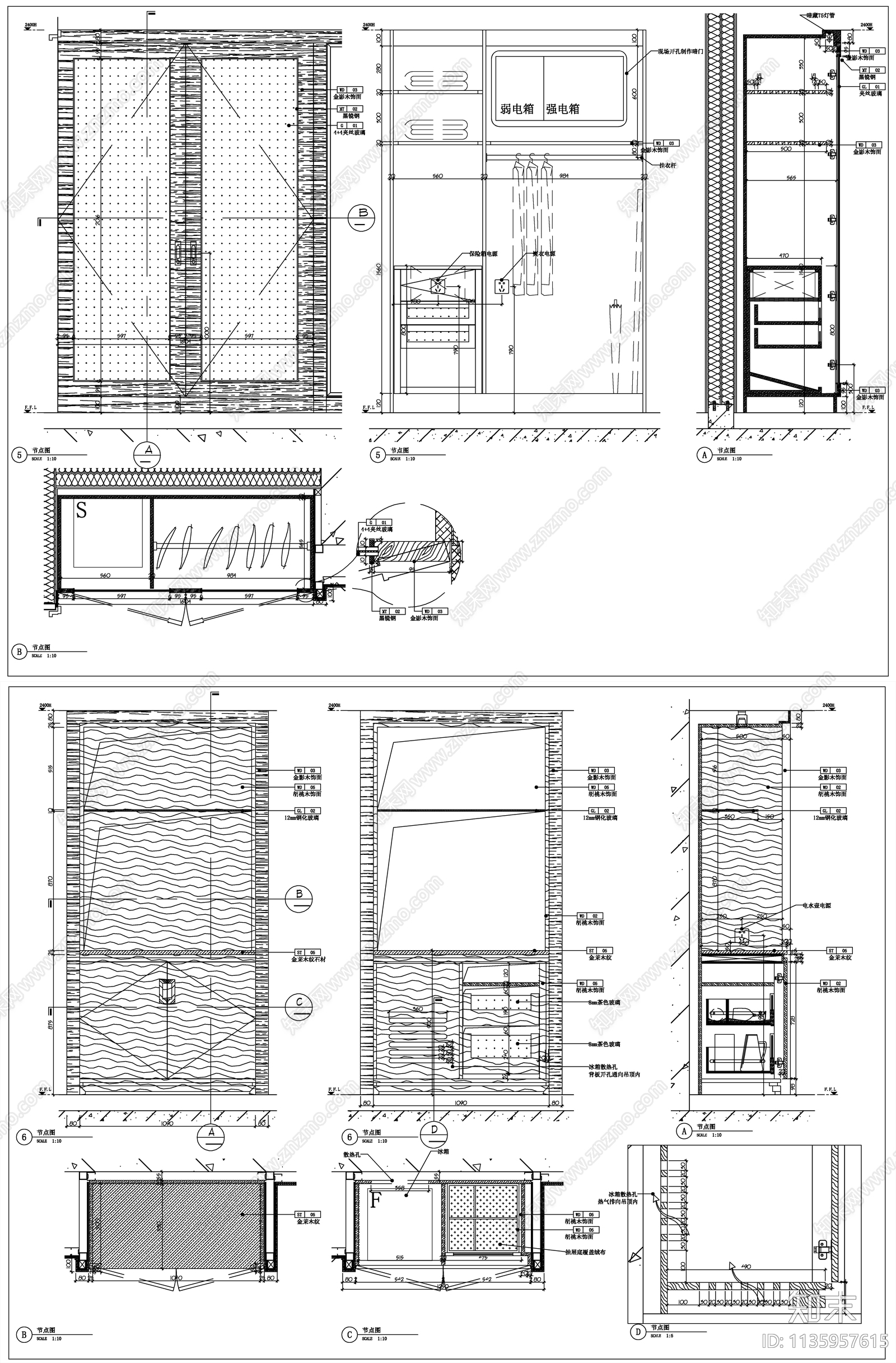 衣柜详图cad施工图下载【ID:1135957615】
