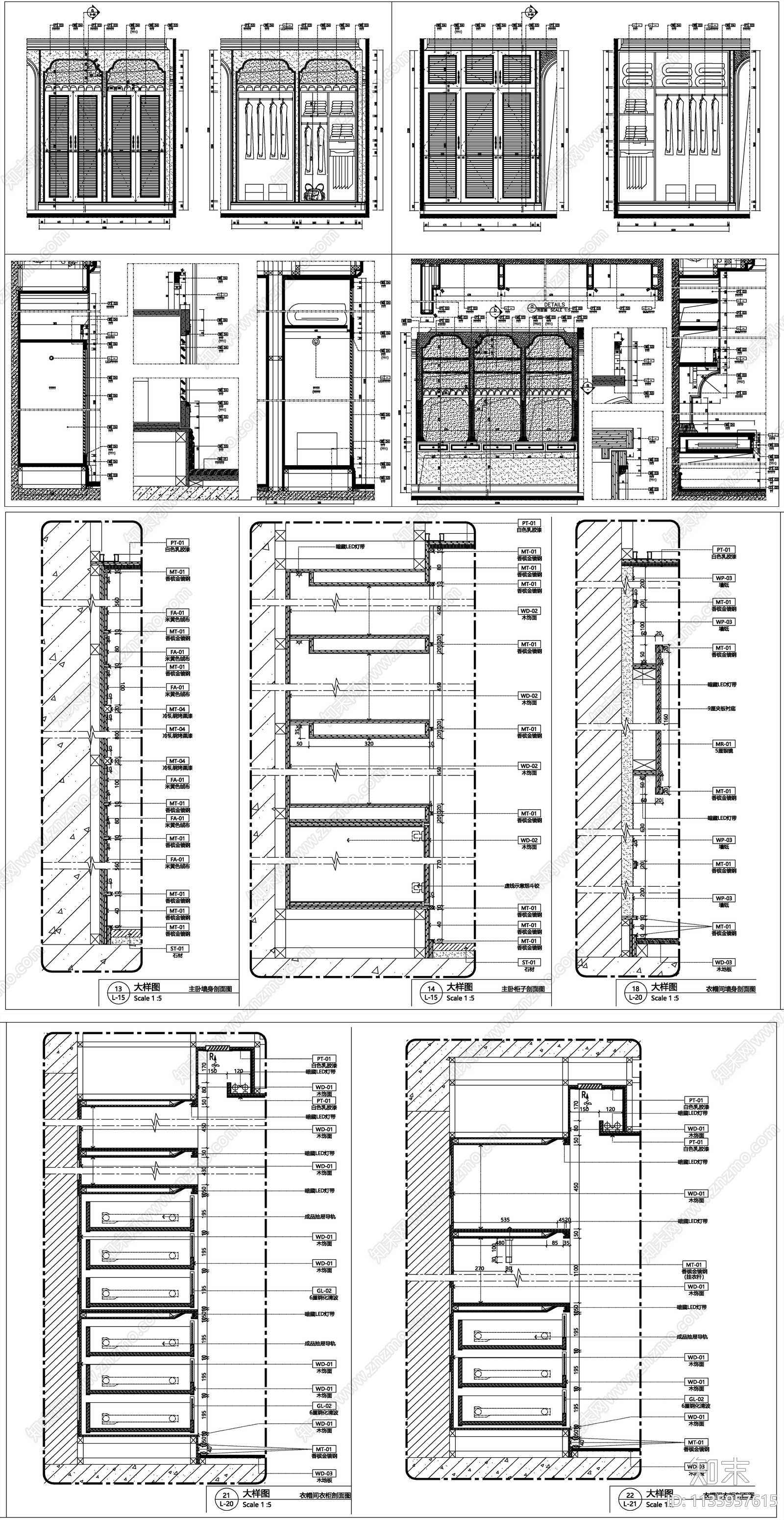 衣柜详图cad施工图下载【ID:1135957615】