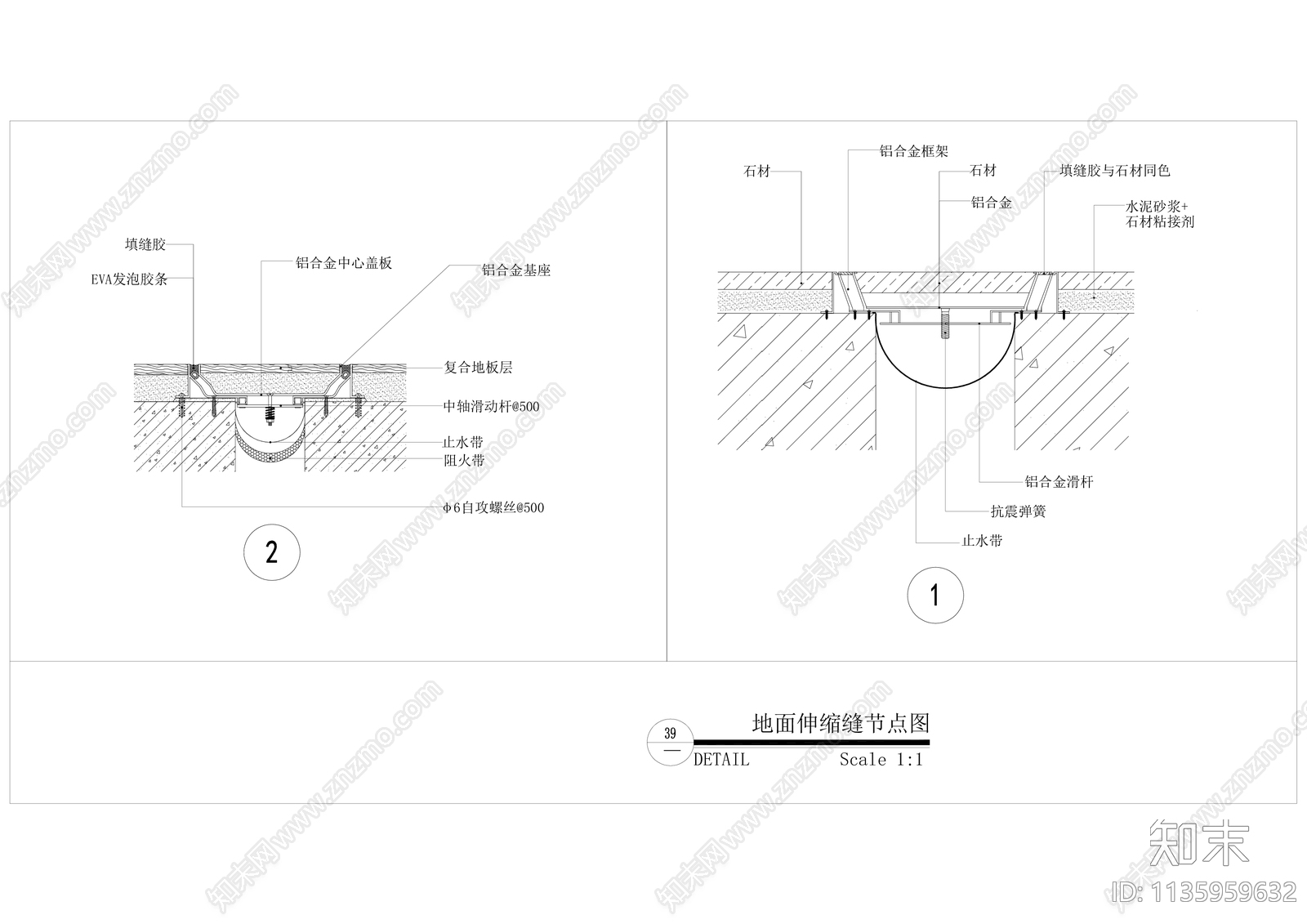 地面工艺节点cad施工图下载【ID:1135959632】