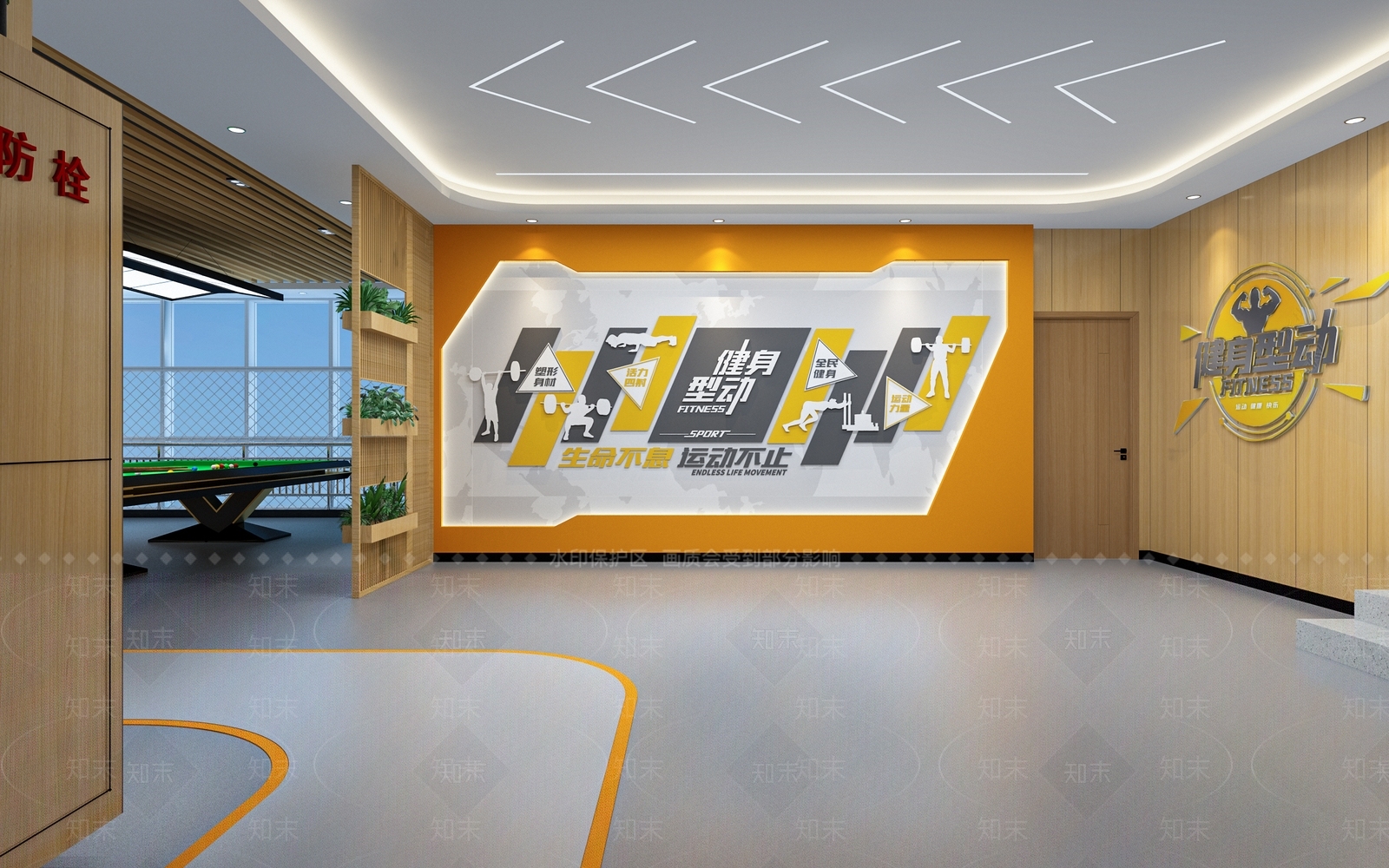 现代健身房3D模型下载【ID:1135961380】
