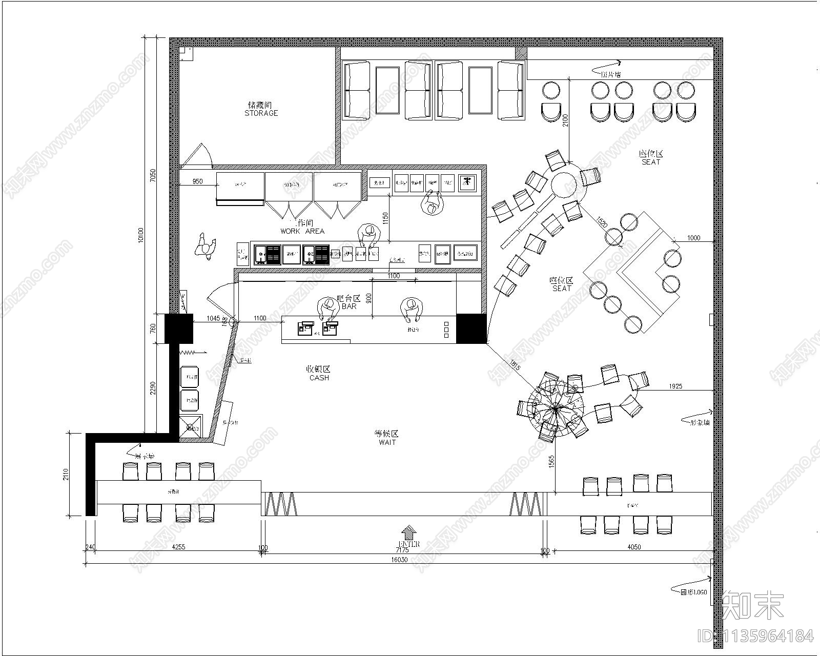 鹿角巷奶茶店施工图下载【ID:1135964184】