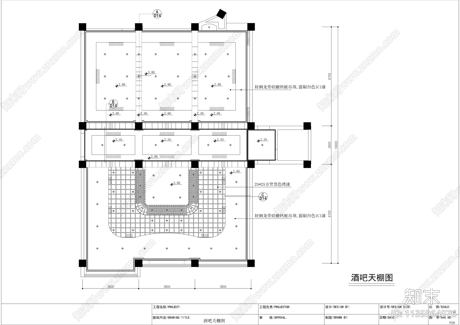 二百平酒吧全套装修cad施工图下载【ID:1135964976】