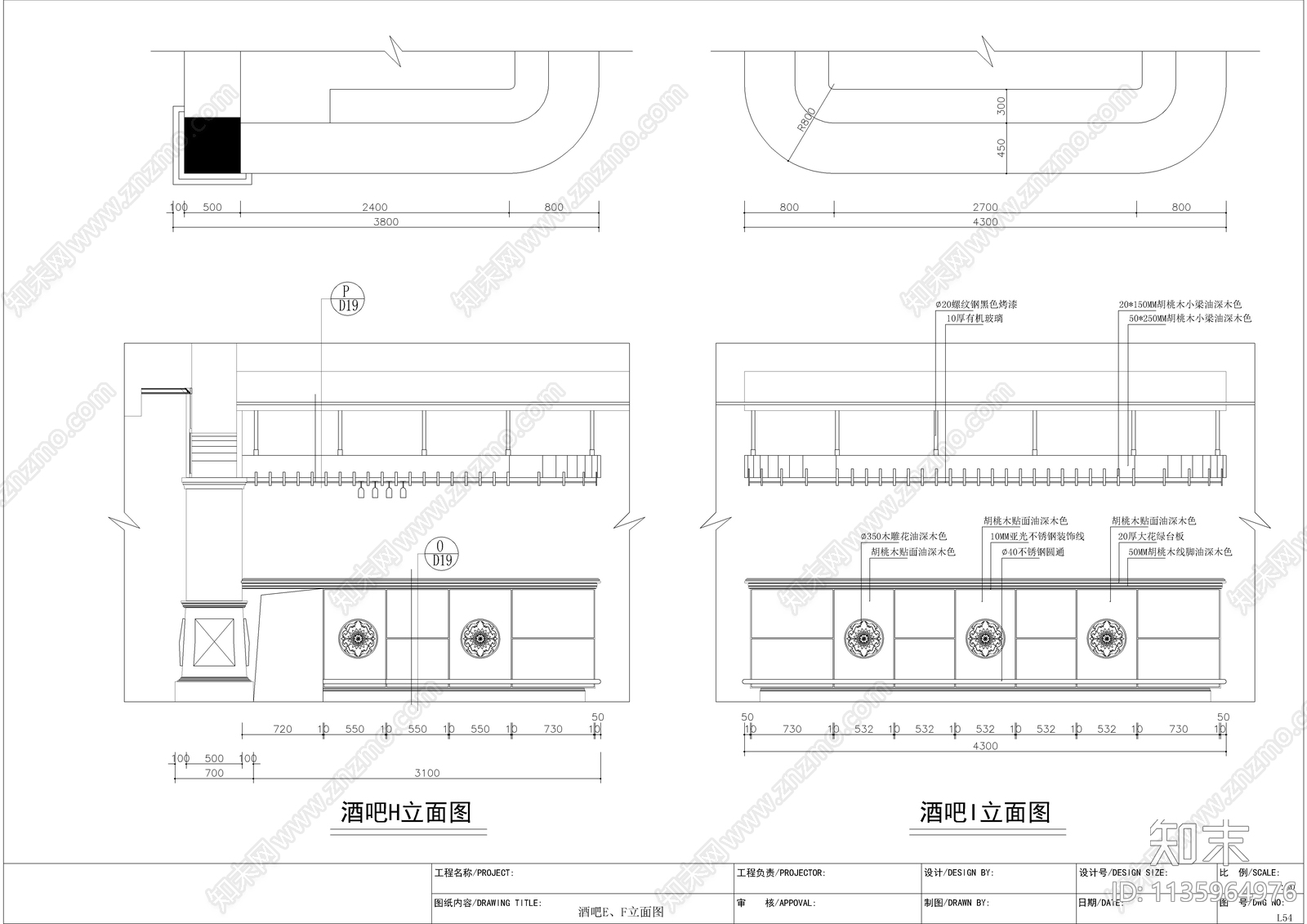 二百平酒吧全套装修cad施工图下载【ID:1135964976】