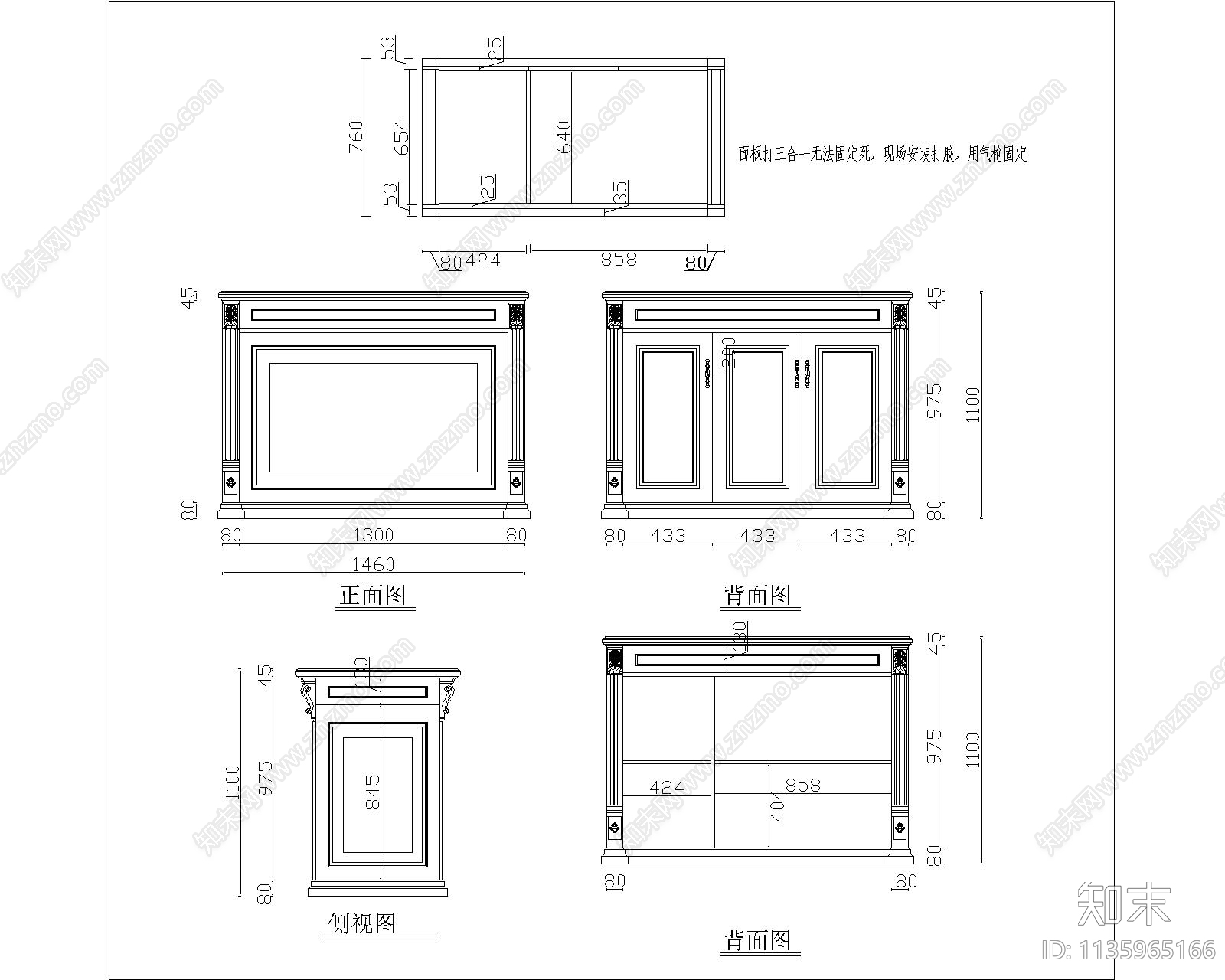 美式衣帽间台面柜类cad施工图下载【ID:1135965166】