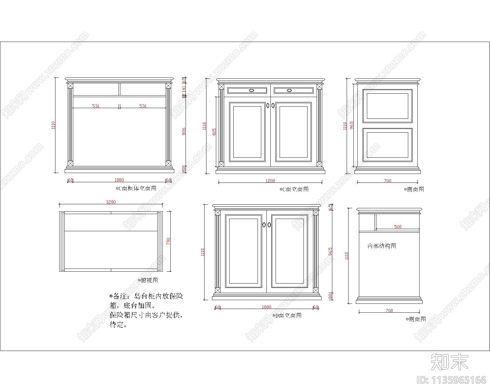 美式衣帽间台面柜类cad施工图下载【ID:1135965166】